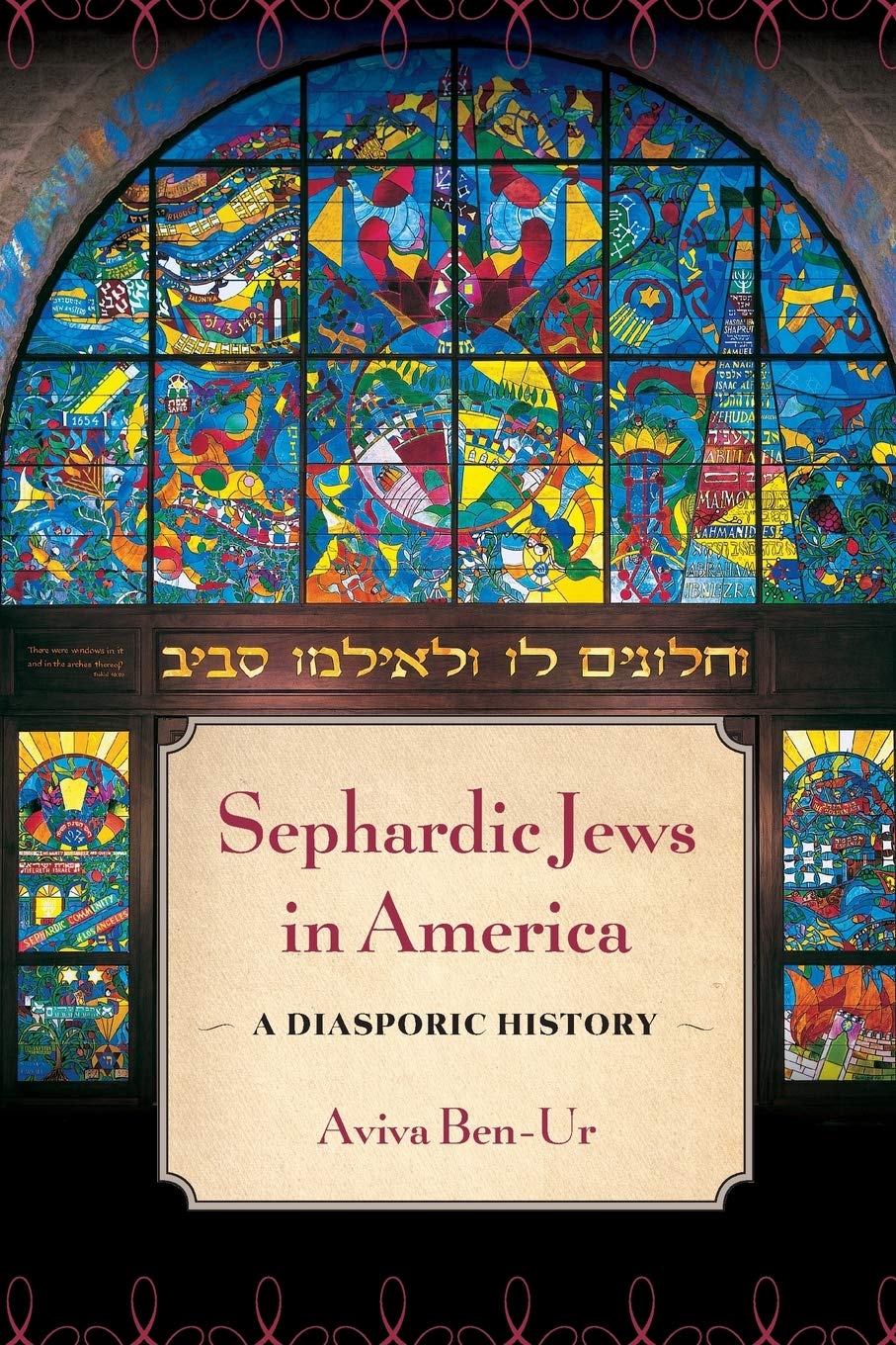 Sephardic Jews In America: A Diasporic History,New