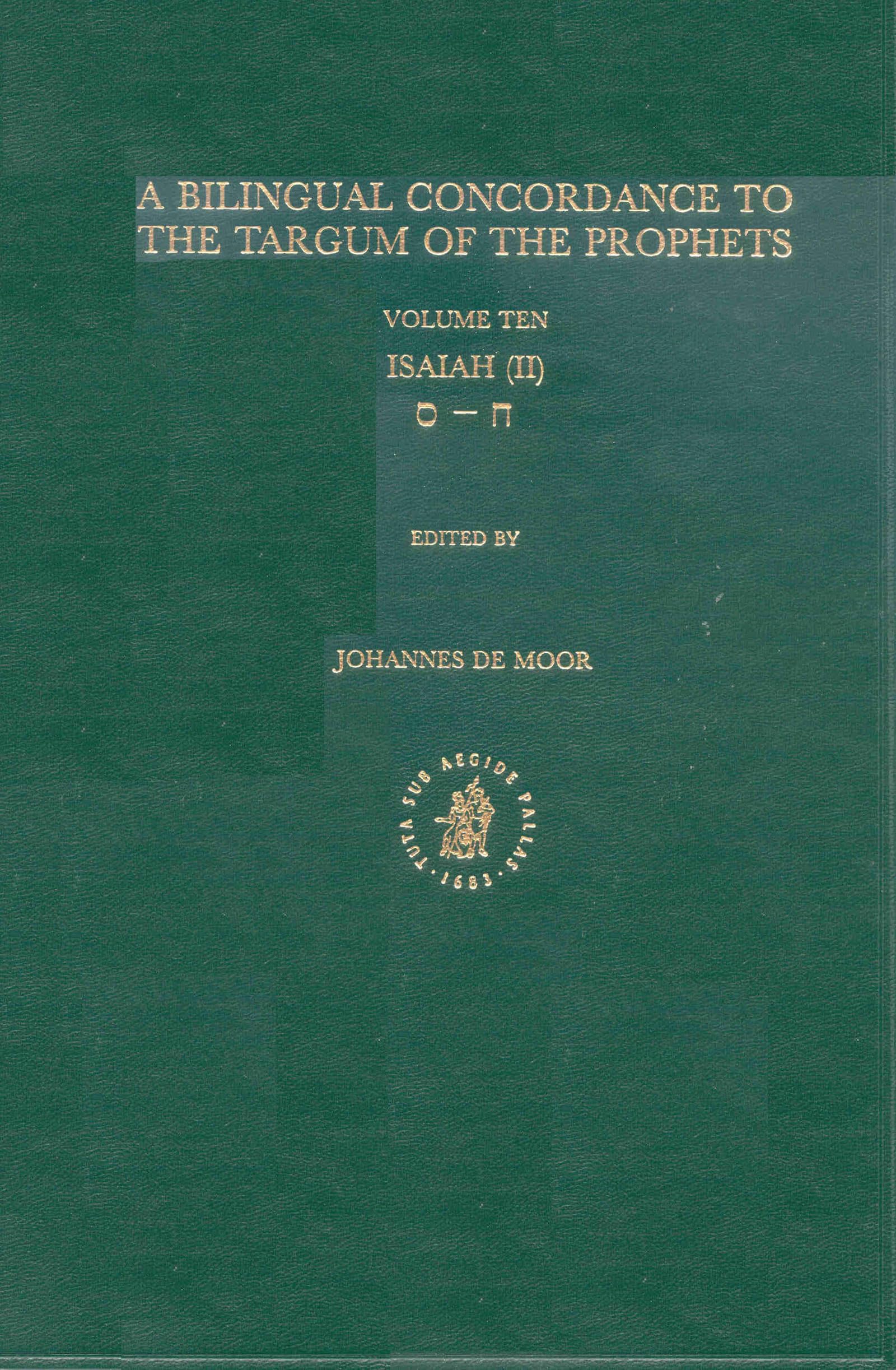 Bilingual Concordance to the Targum of the Prophets, Volume 10 Isaiah (Chet Samekh) (Hebrew Edition),Used