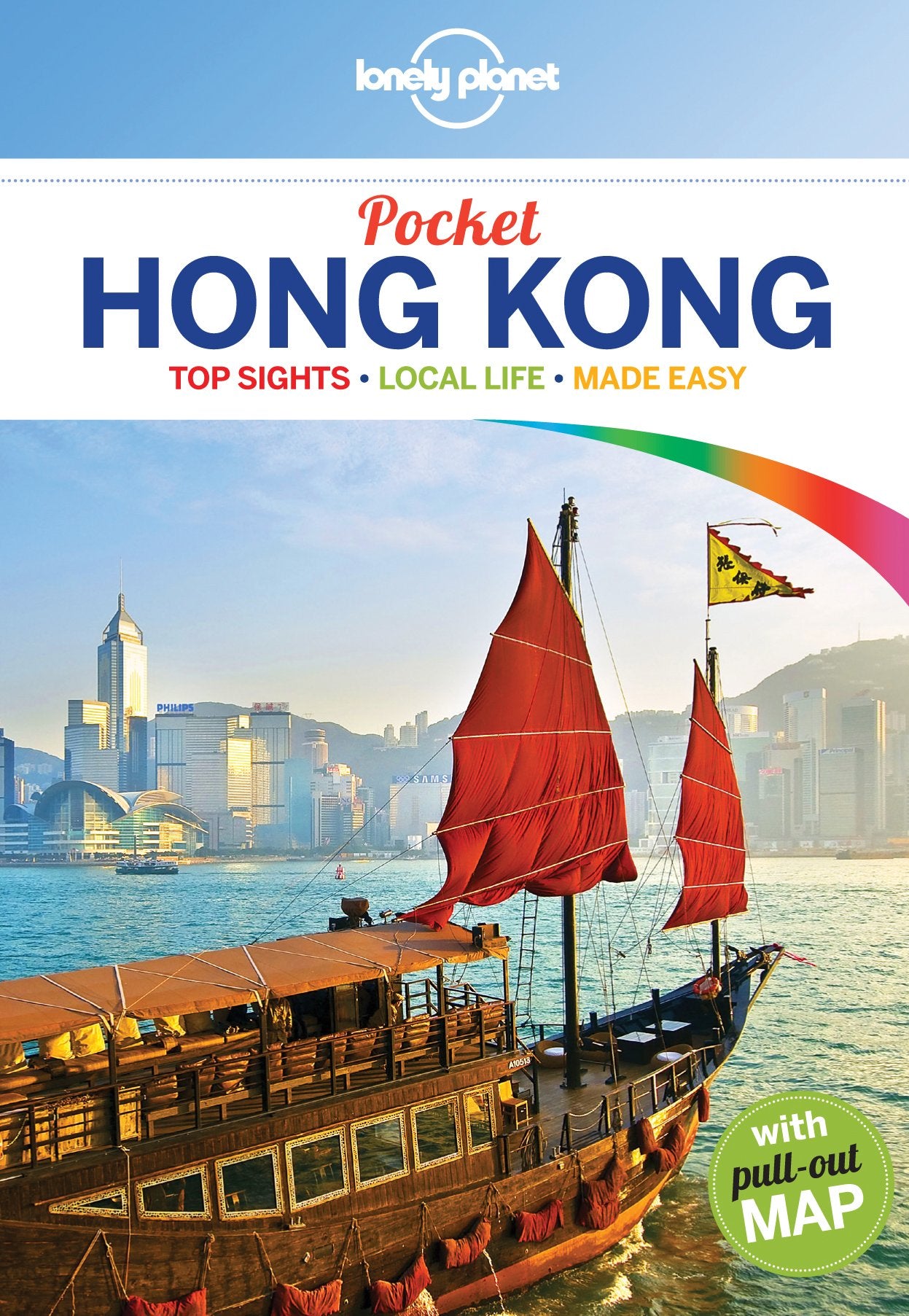 Pocket Hong Kong 4 (Lonely Planet Pocket Guides),Used