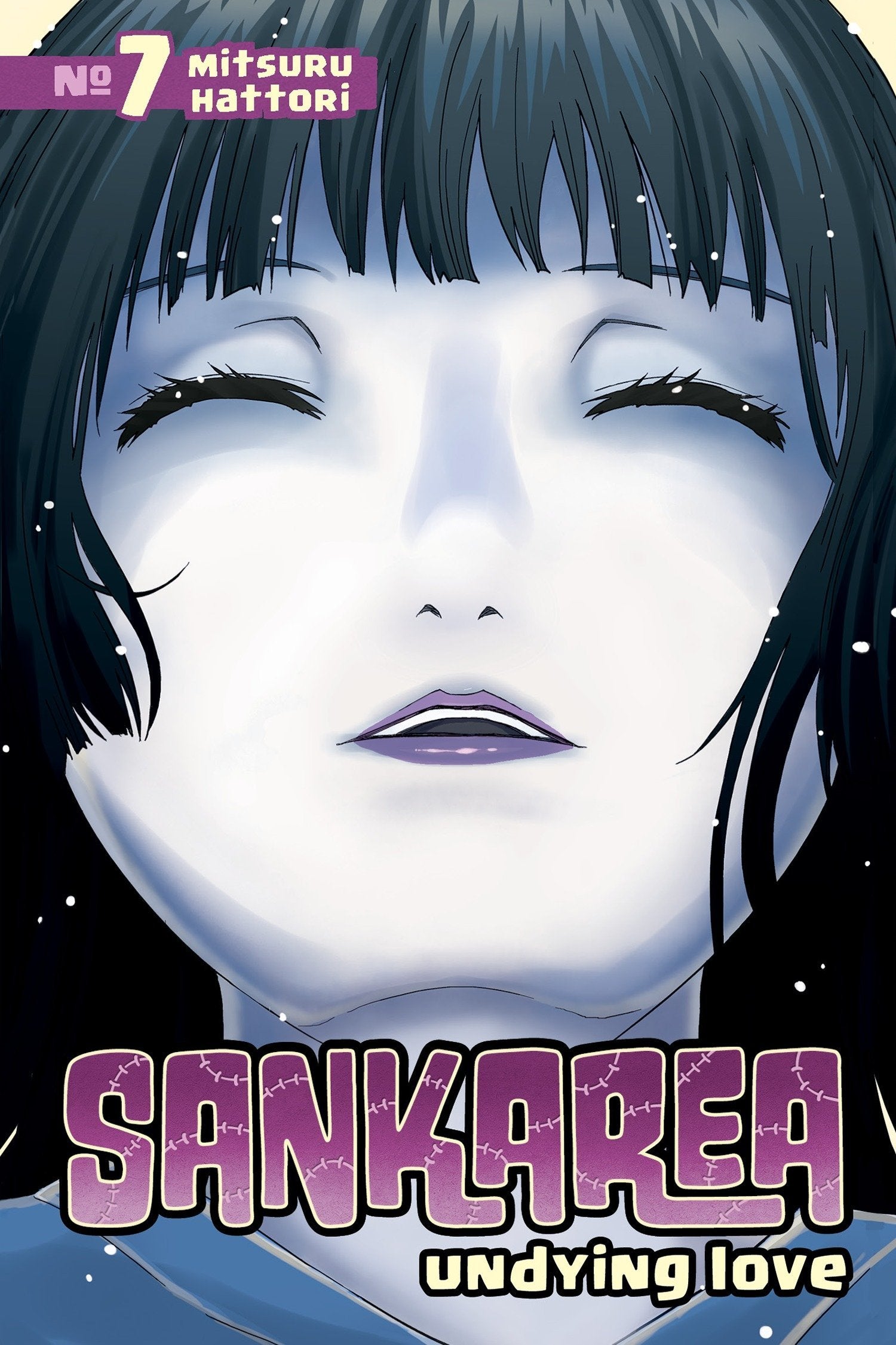 Sankarea 7: Undying Love,New