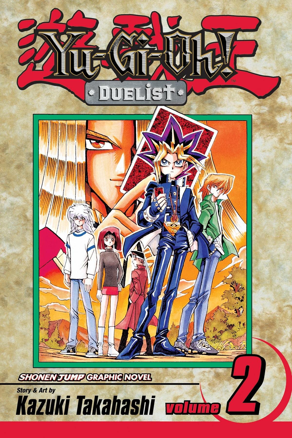 YuGiOh! Duelist, Vol. 2: The Puppet Master,Used