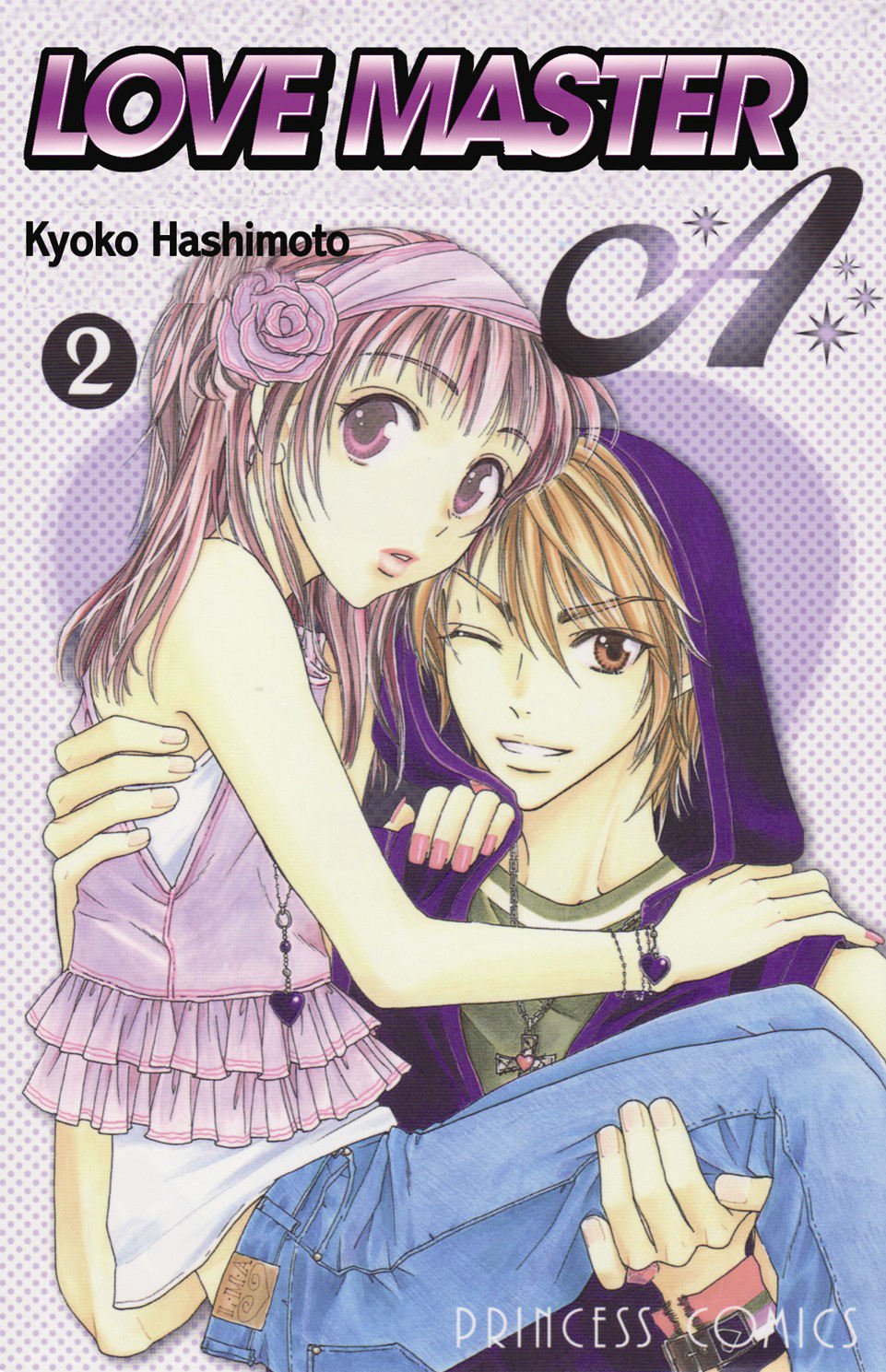 Love Master A 2,New