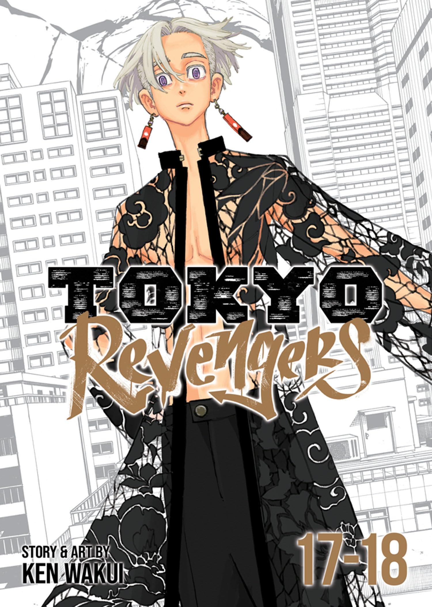 Tokyo Revengers (Omnibus) Vol. 1718,Used
