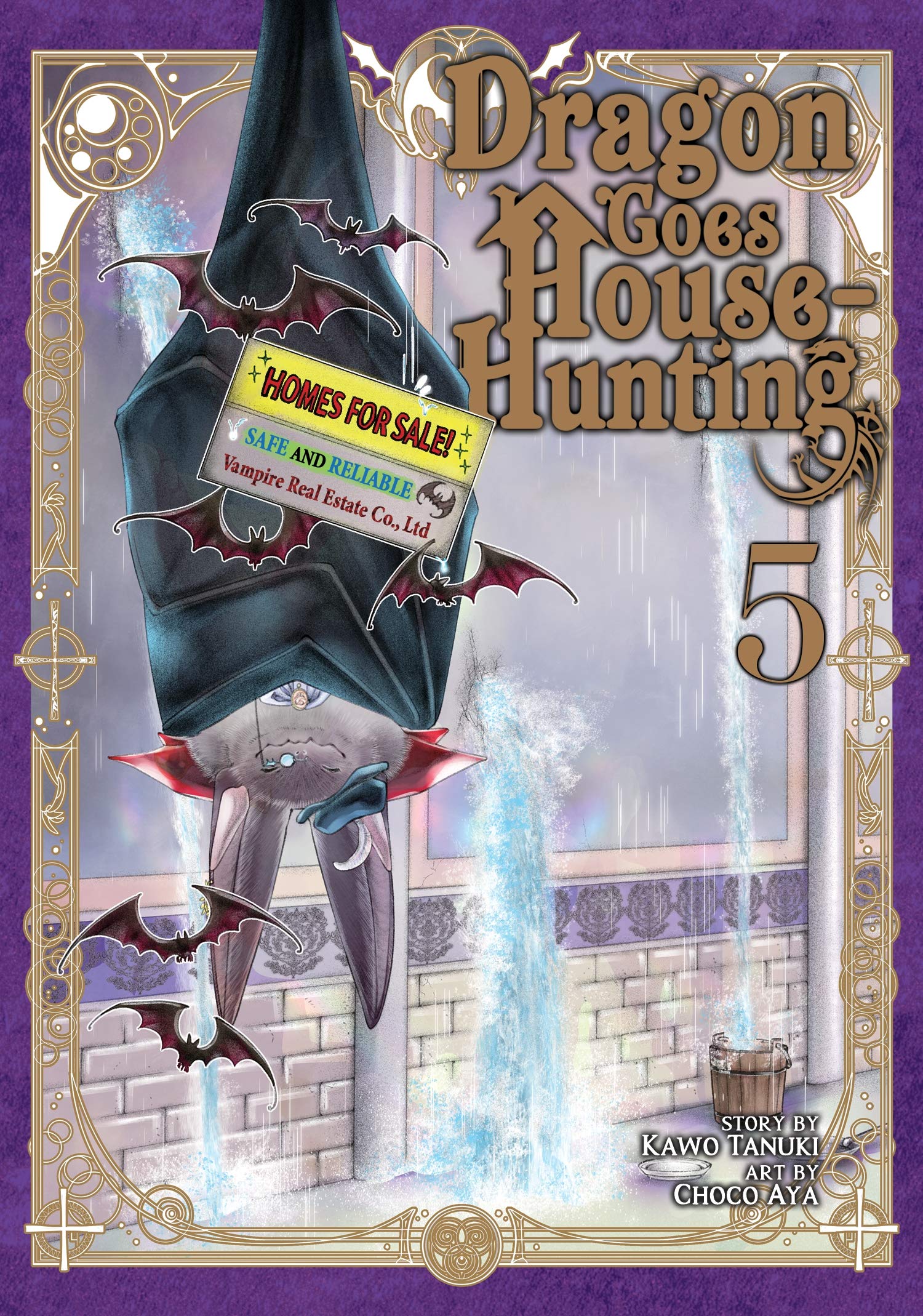 Dragon Goes HouseHunting Vol. 5,Used