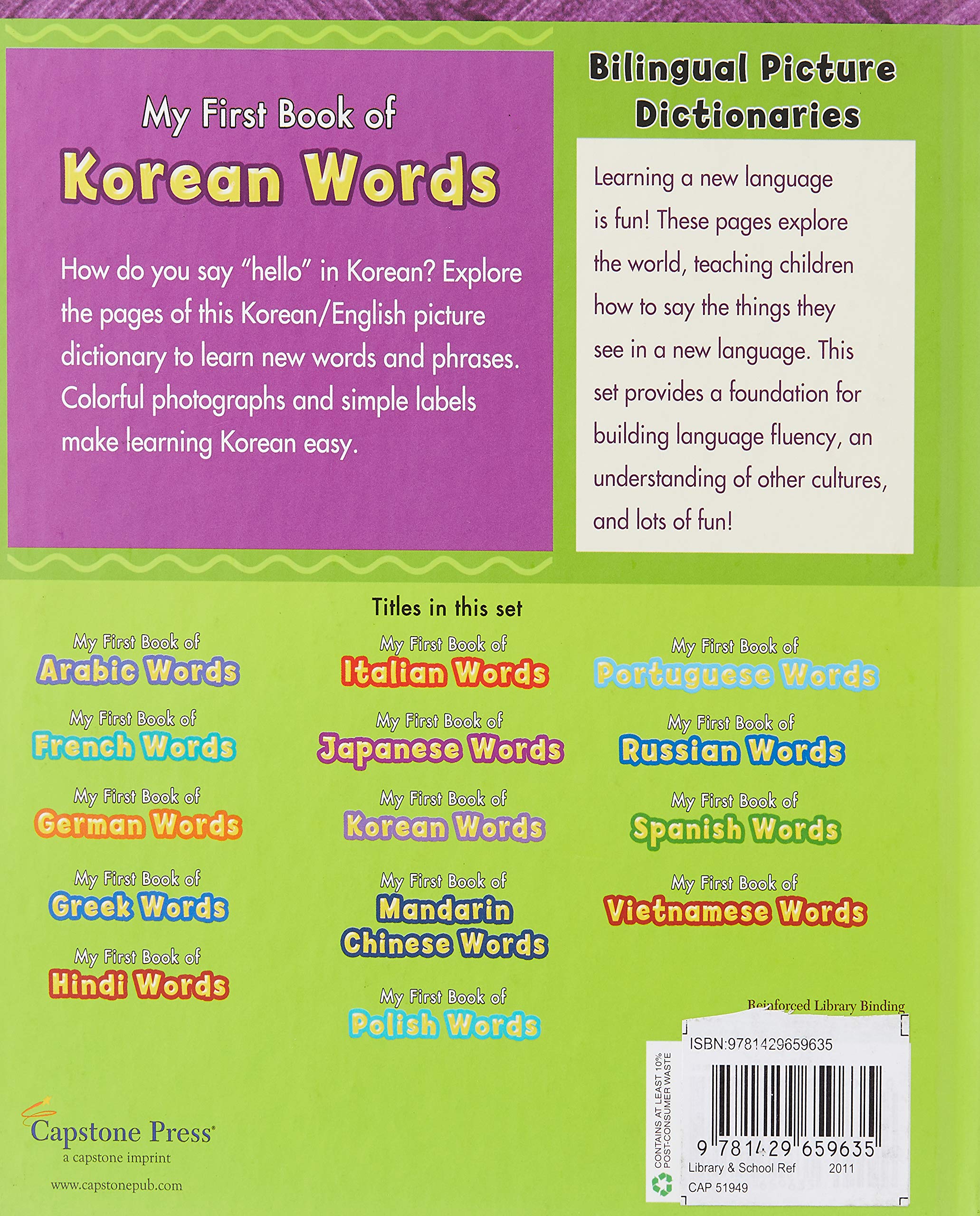 My First Book of Korean Words (Bilingual Picture Dictionaries) (English and Korean Edition),Used
