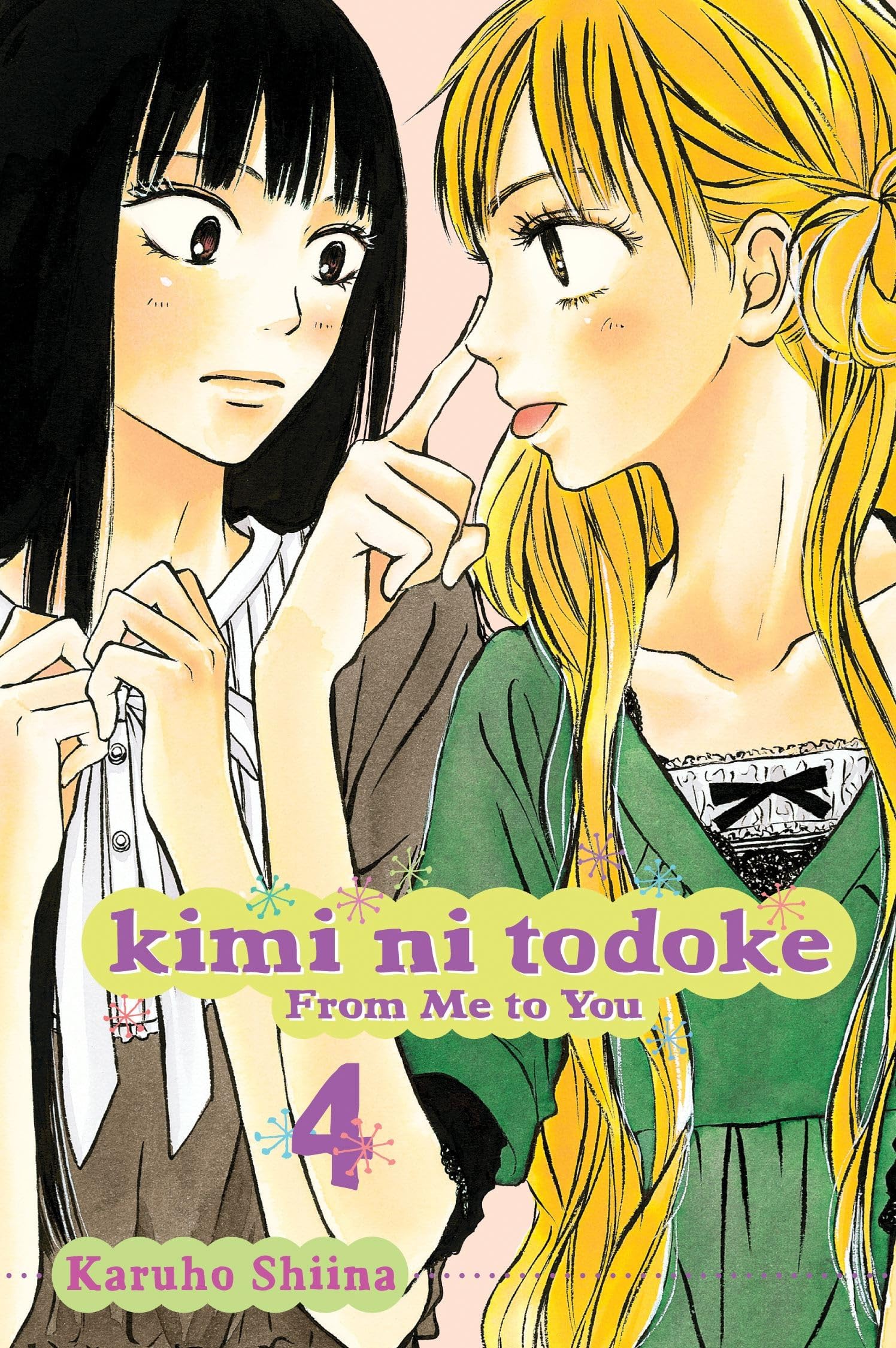 Kimi ni Todoke: From Me to You, Vol. 4 (4),Used
