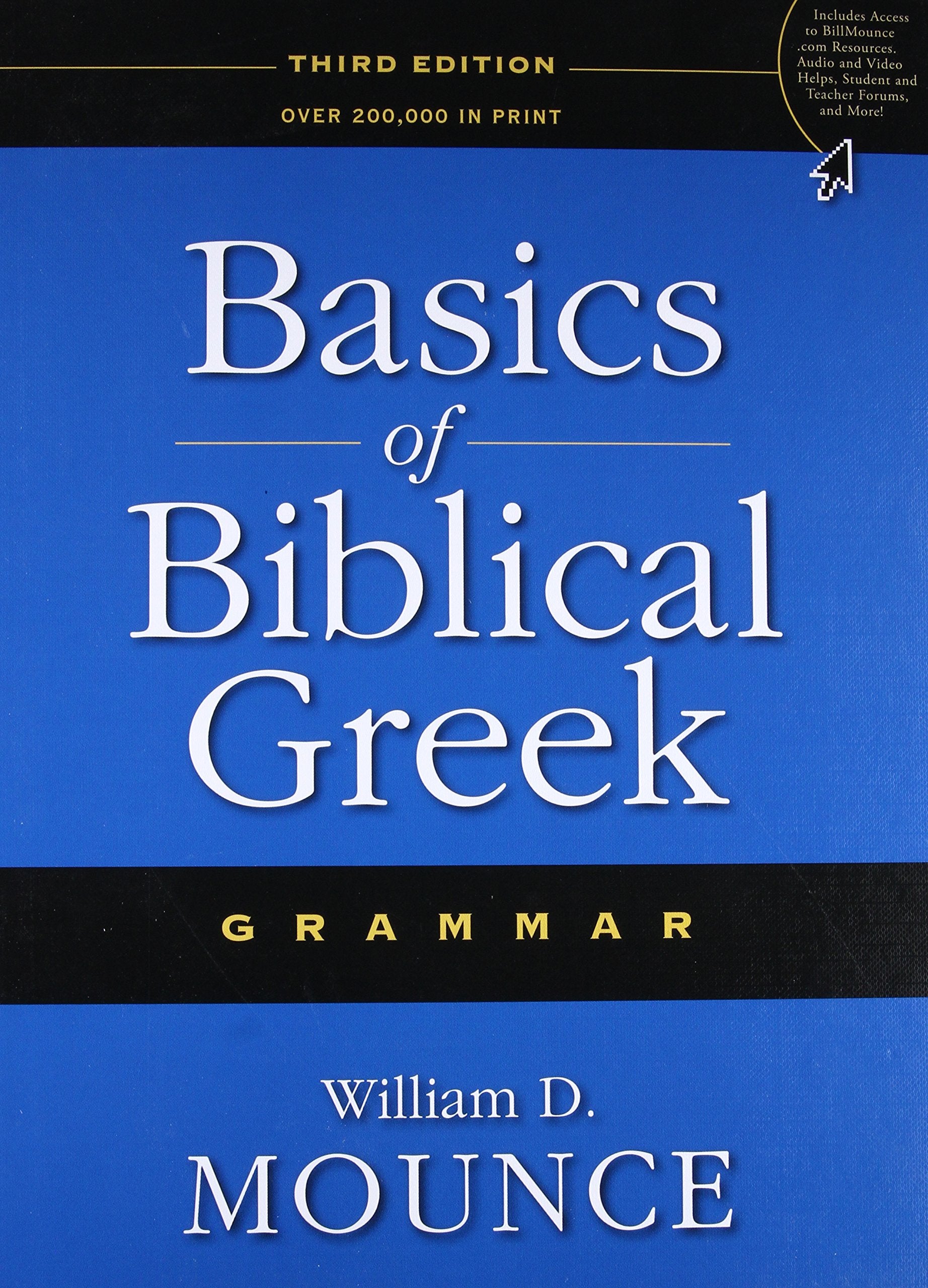 Basics Of Biblical Greek Grammar