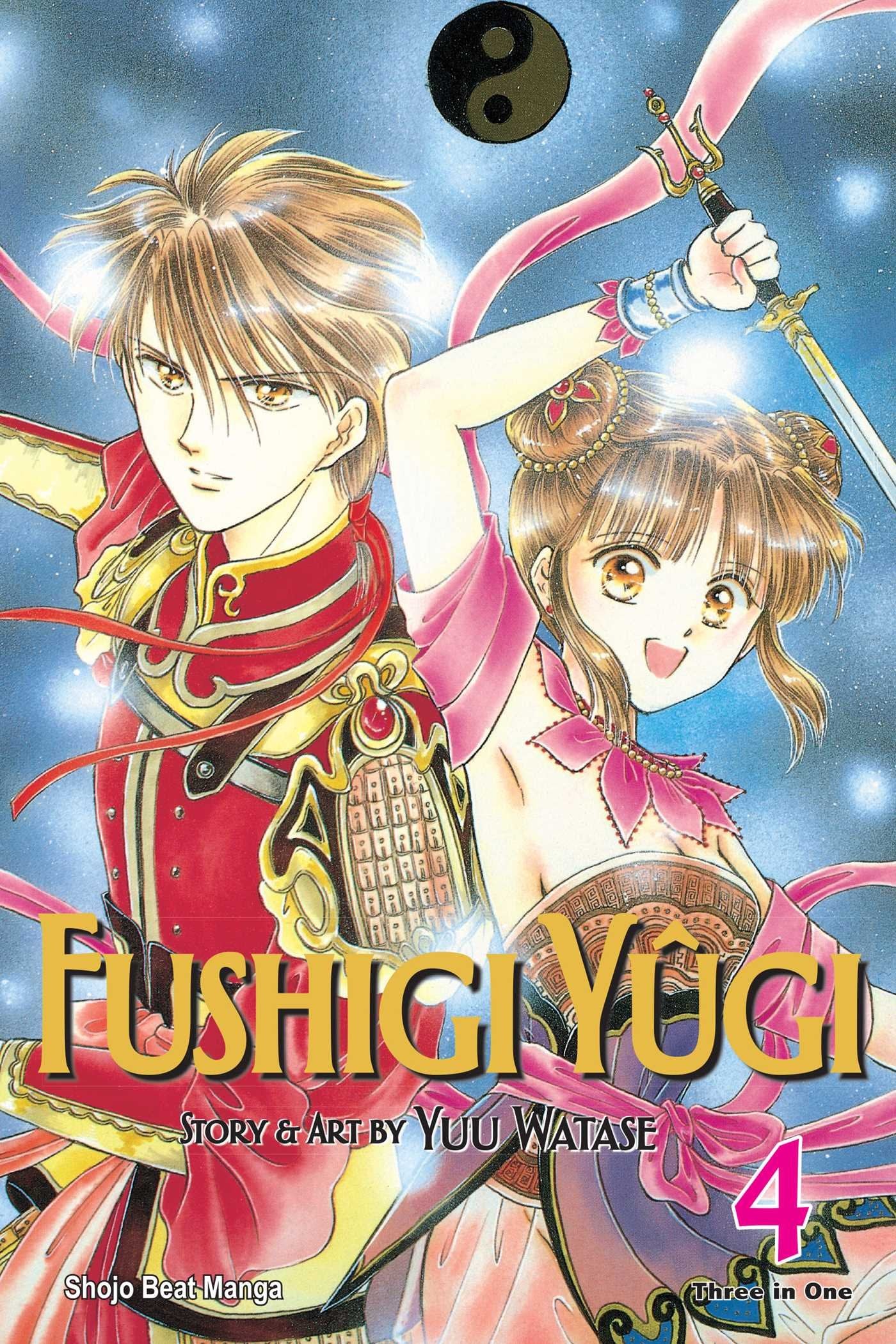 Fushigi Yugi, Vol. 4 (Vizbig Edition),Used