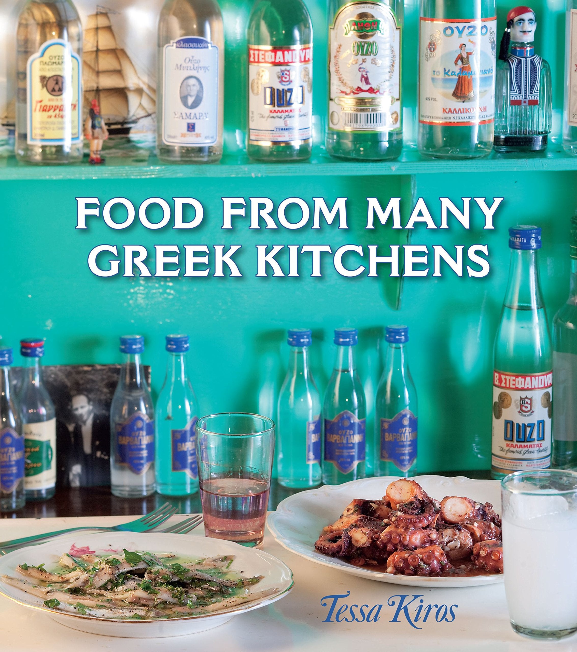 Food From Many Greek Kitchens