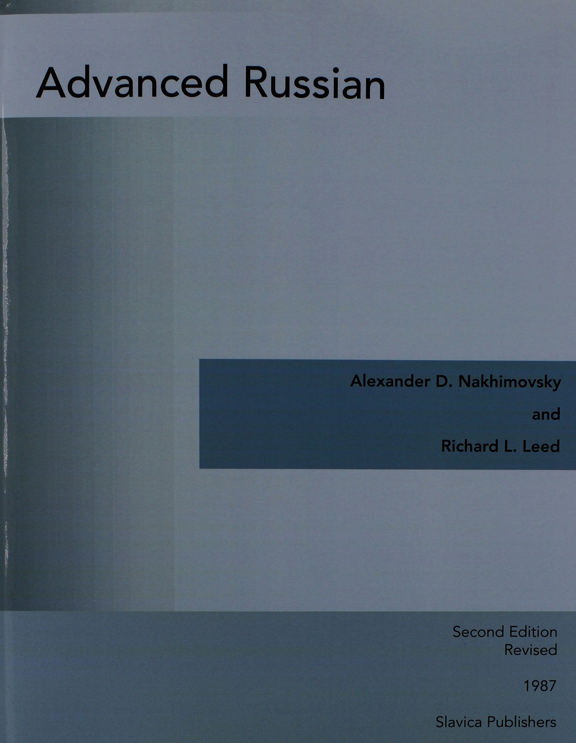 Advanced Russian (English and Russian Edition),Used