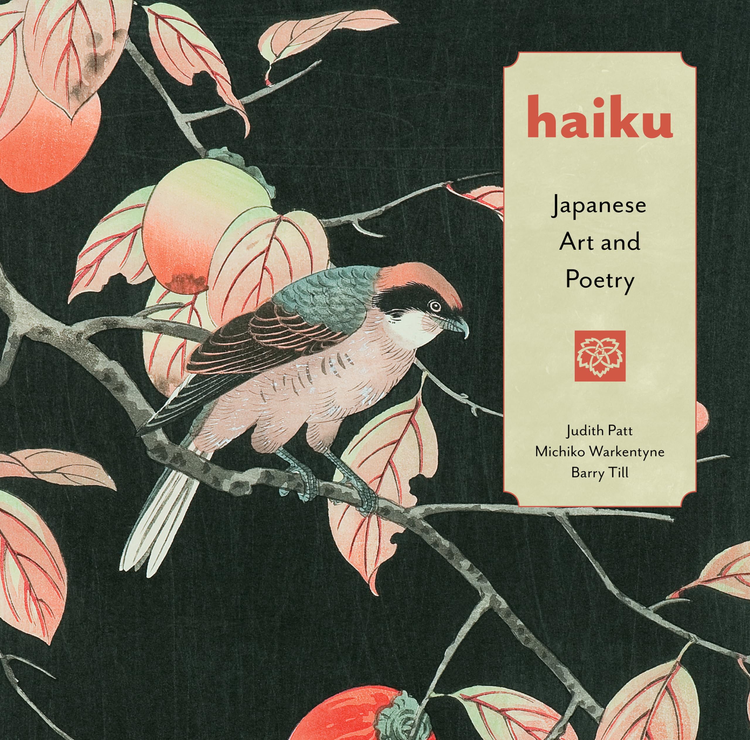 Haiku: Japanese Art And Poetry (English And Japanese Edition)-used