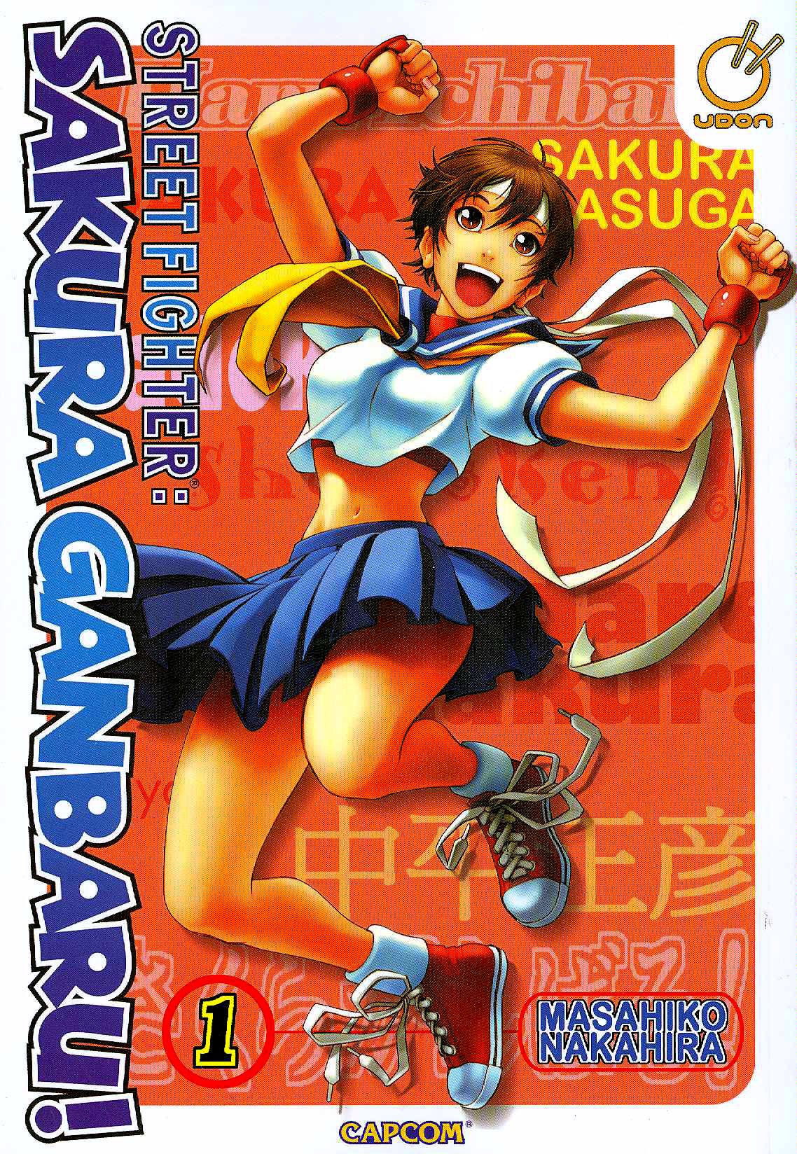 Street Fighter Sakura Ganbaru! Vol. 1,Used