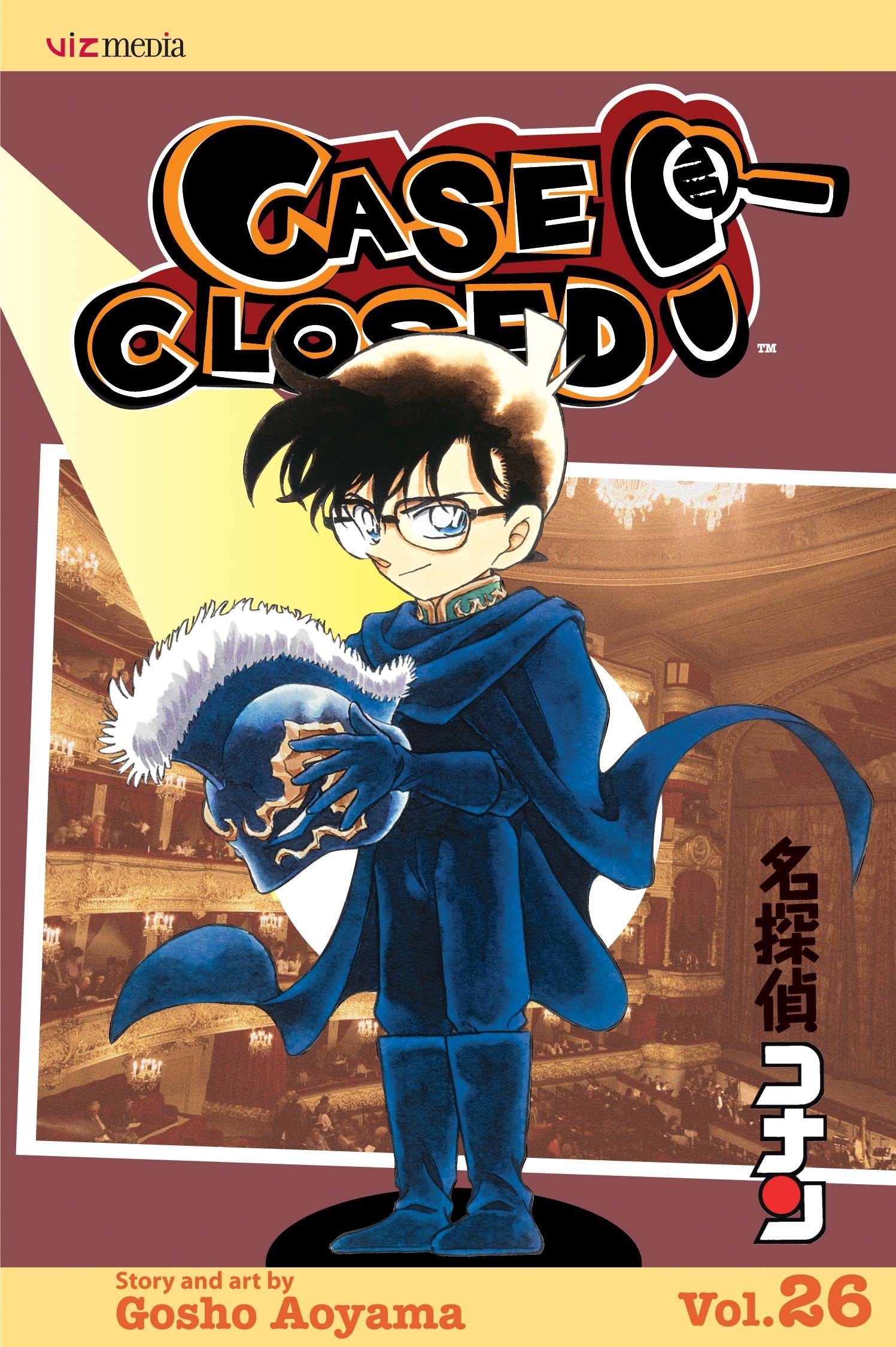 Case Closed, Vol. 26,Used