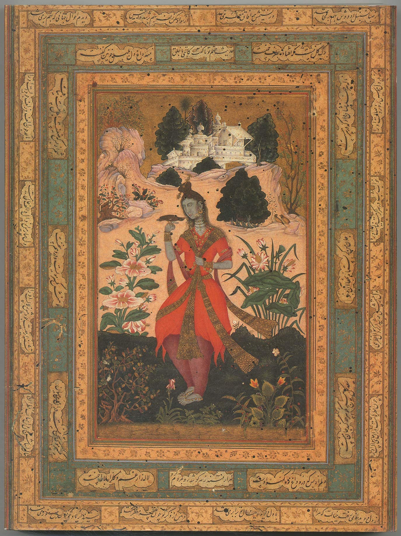 India: Art And Culture, 1300 1900,Used