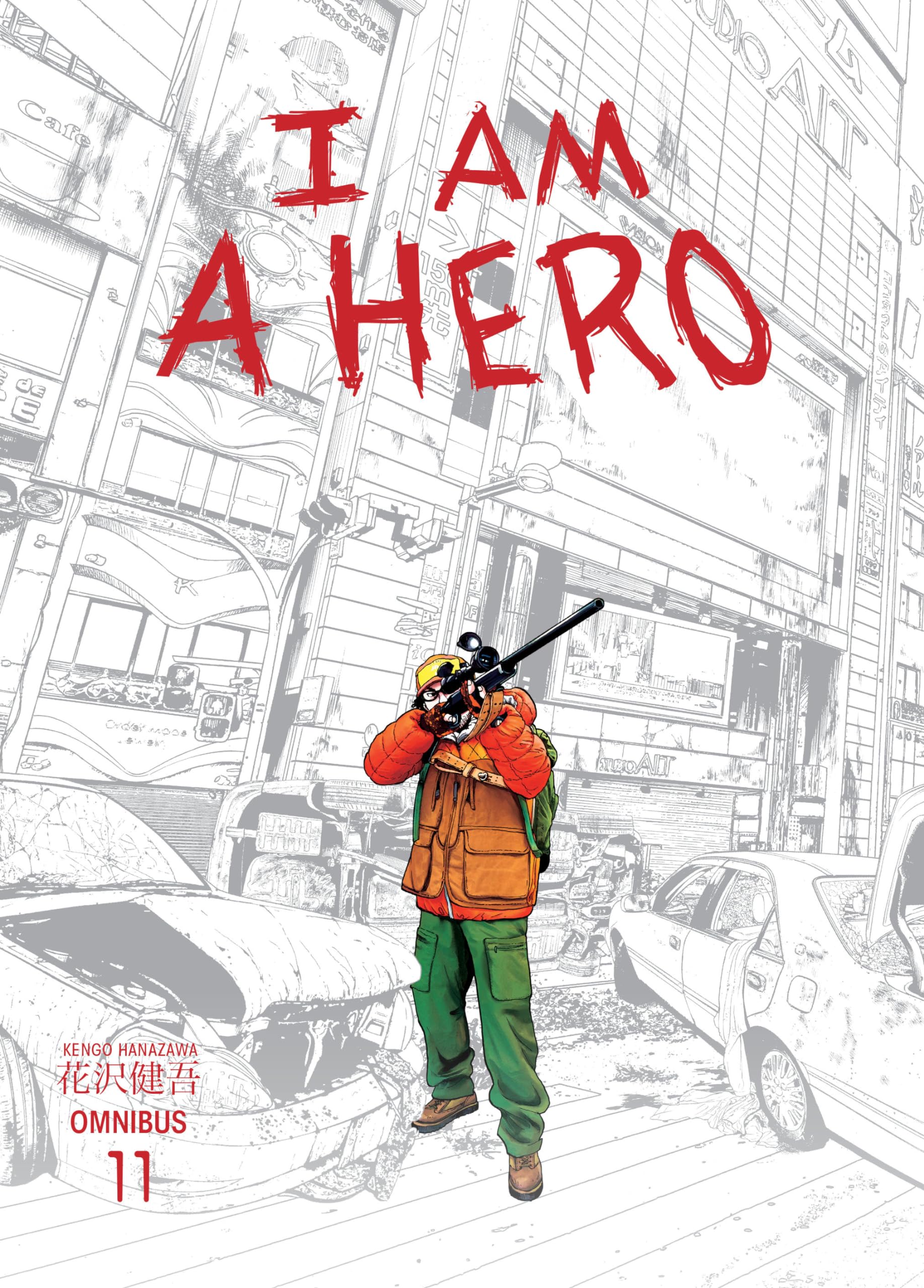 I Am a Hero Omnibus Volume 11,Used