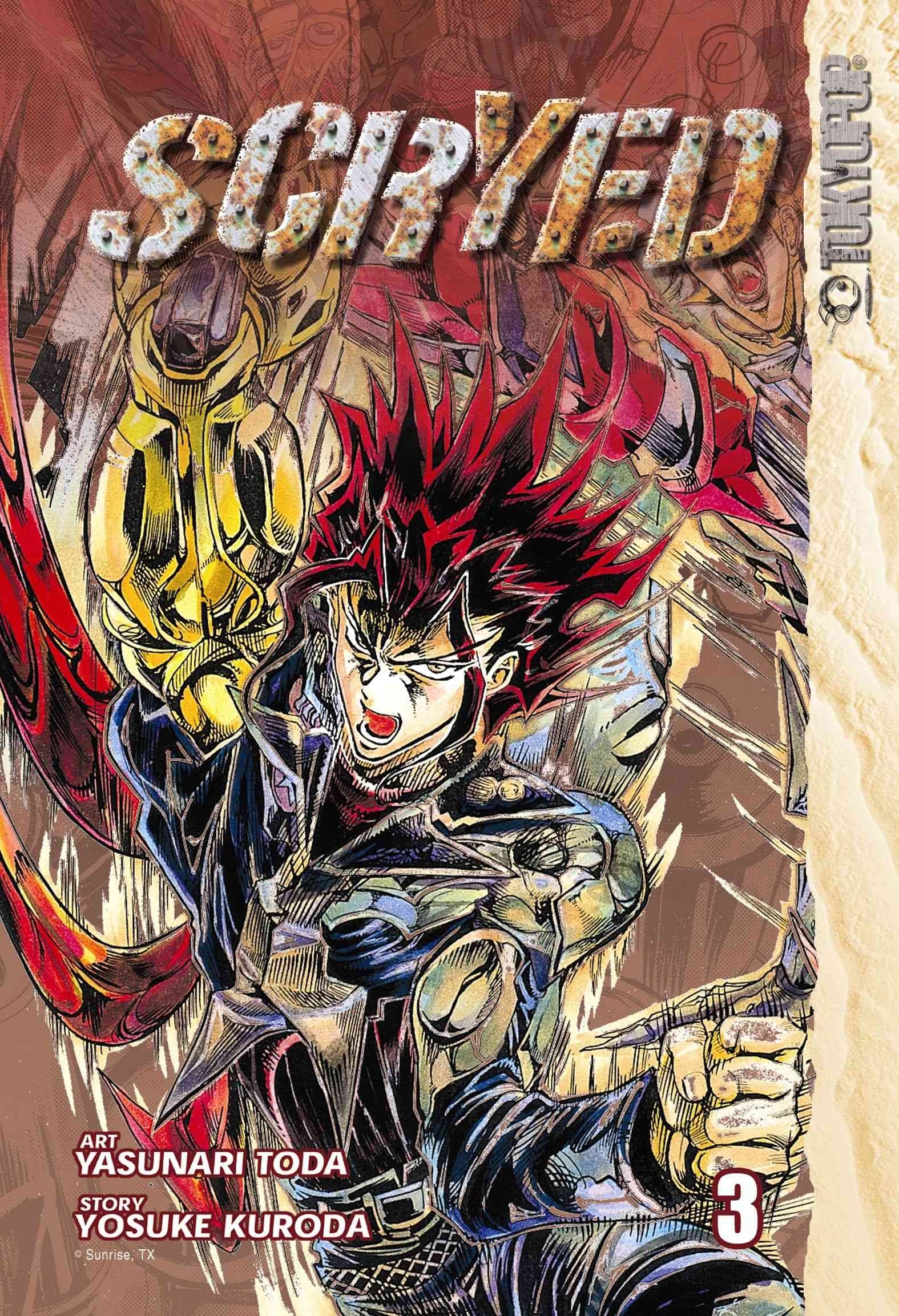Scryed, Book 3,Used