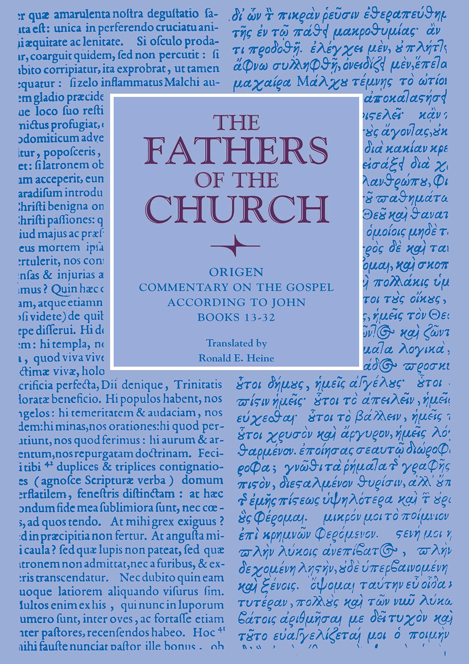 Commentary On The Gospel According To John, Books 1332 (Fathers Of The Church Patristic Series),Used