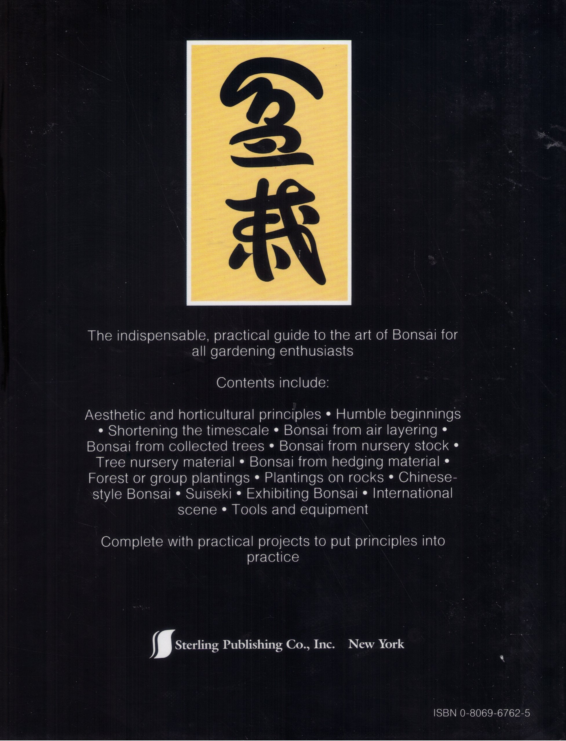 Bonsai Masterclass,Used
