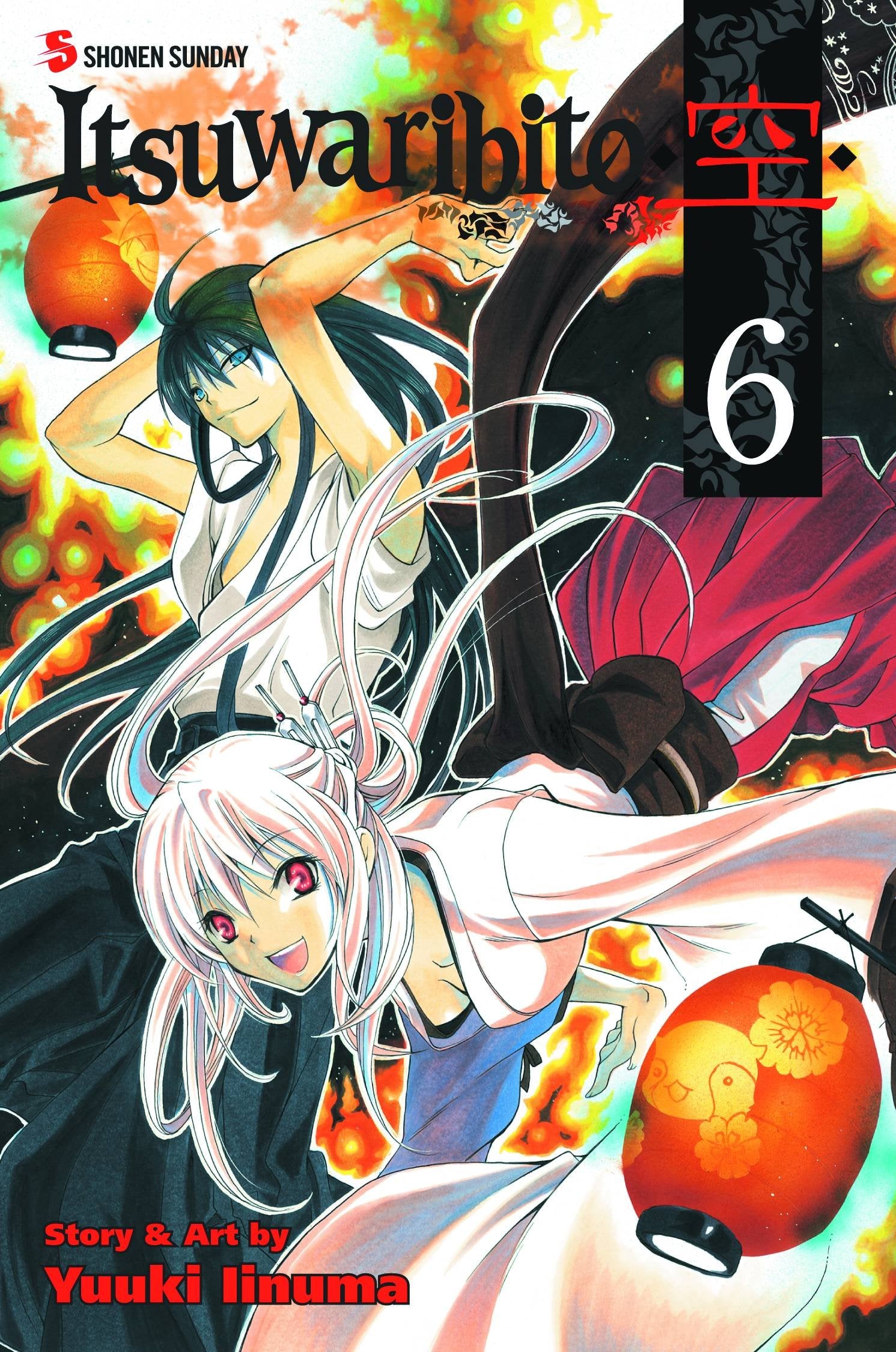 Itsuwaribito , Vol. 6 (6)