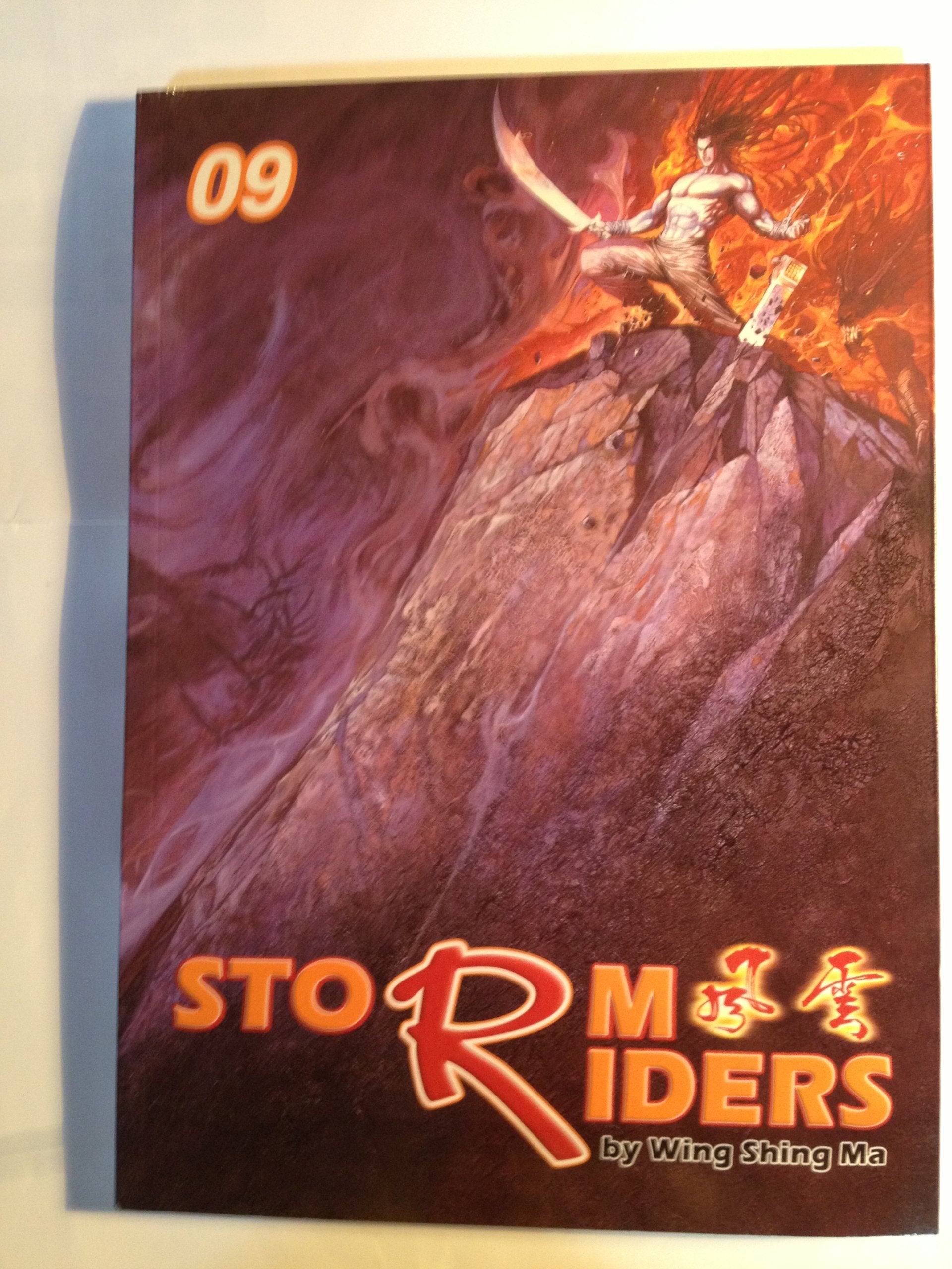 Storm Riders, Volume 9,Used