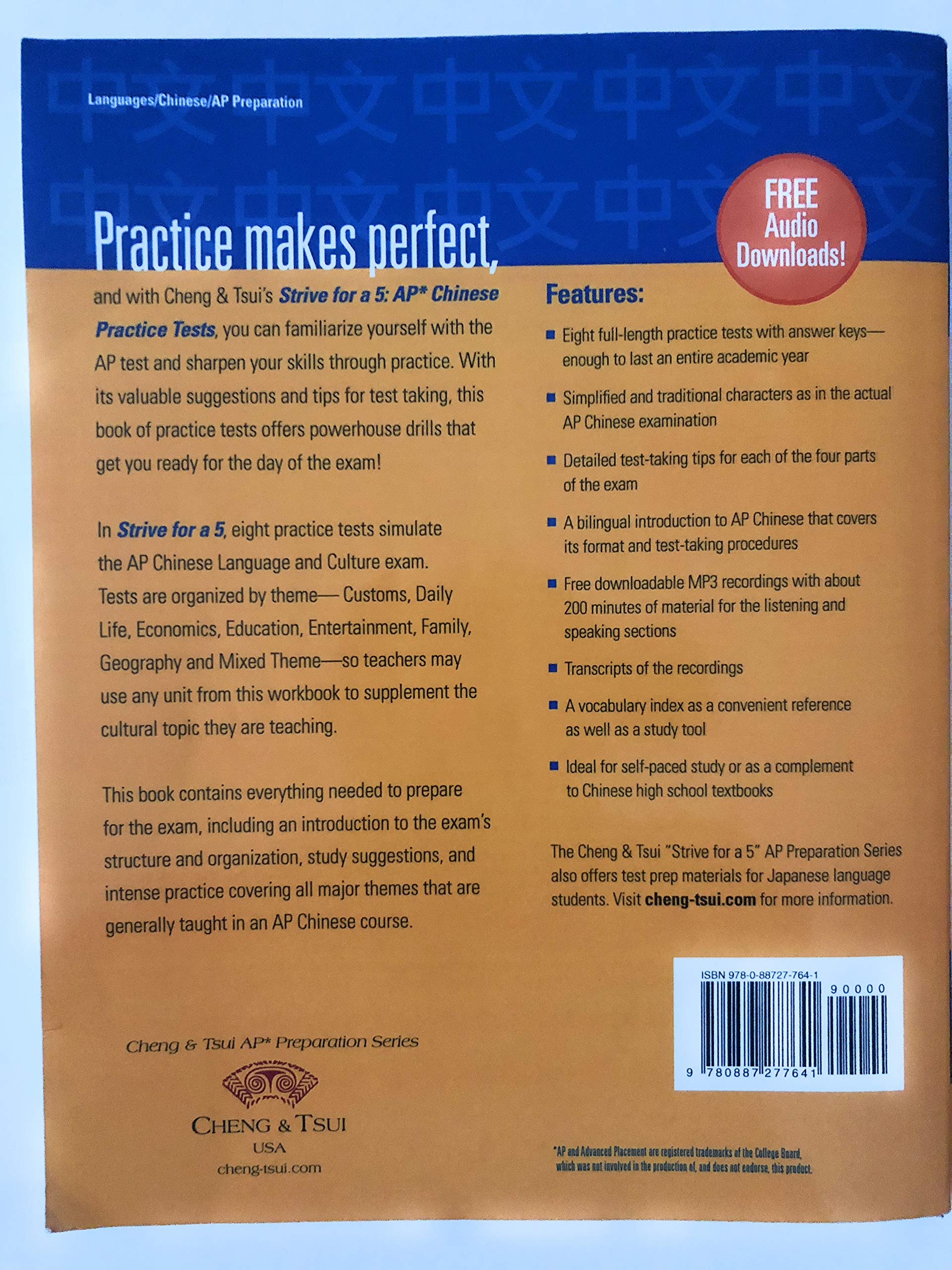 Strive For a 5: AP Chinese Practice Tests (Cheng & Tsui Ap Preparation Series) (English and Chinese Edition),New