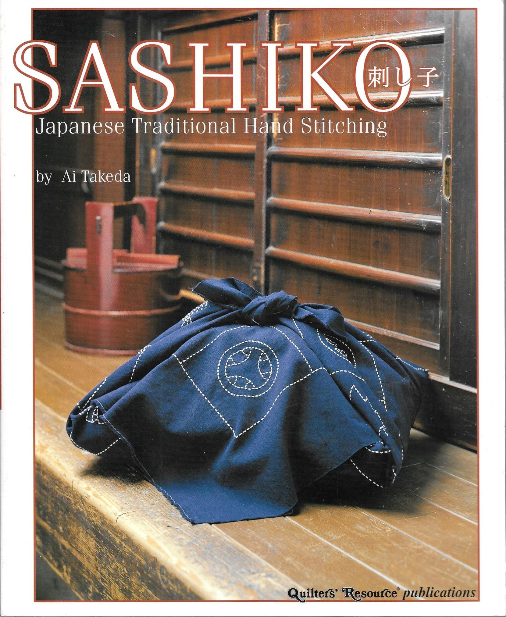 Sashiko: Japanese Traditional Hand Stitching,Used