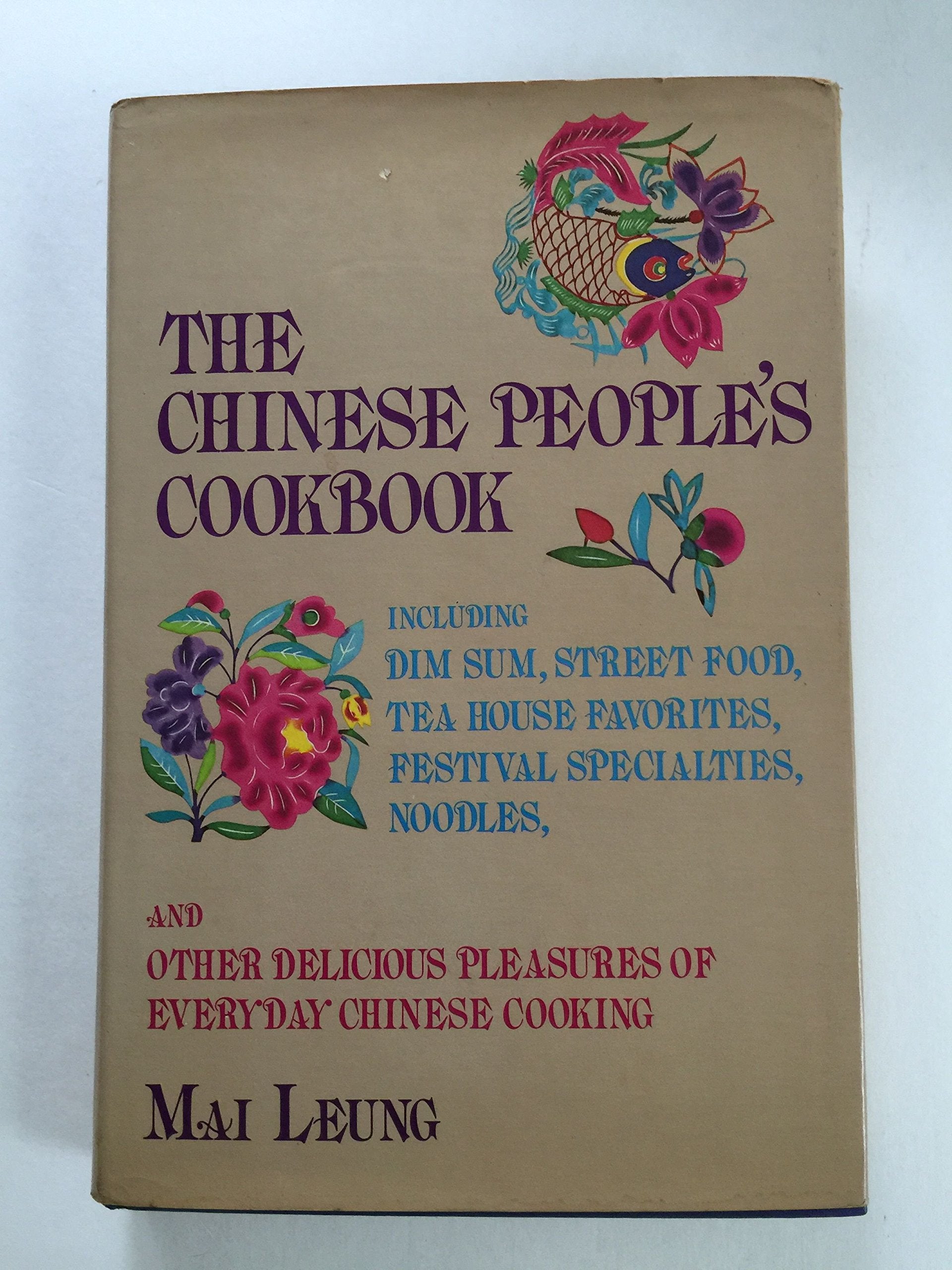 Chinese Peoples Cookbook,Used