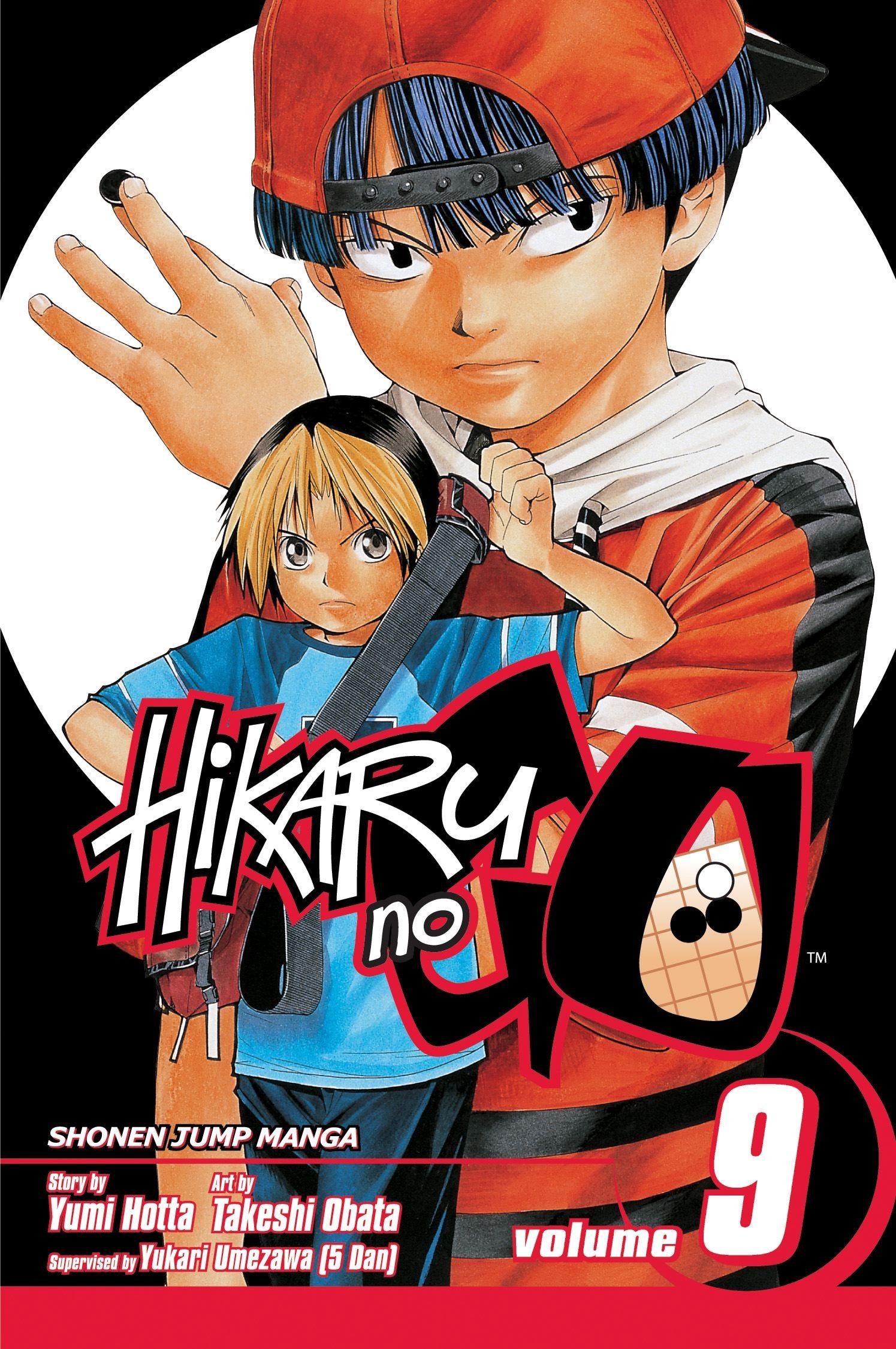 Hikaru no Go, Vol. 9 (9),Used
