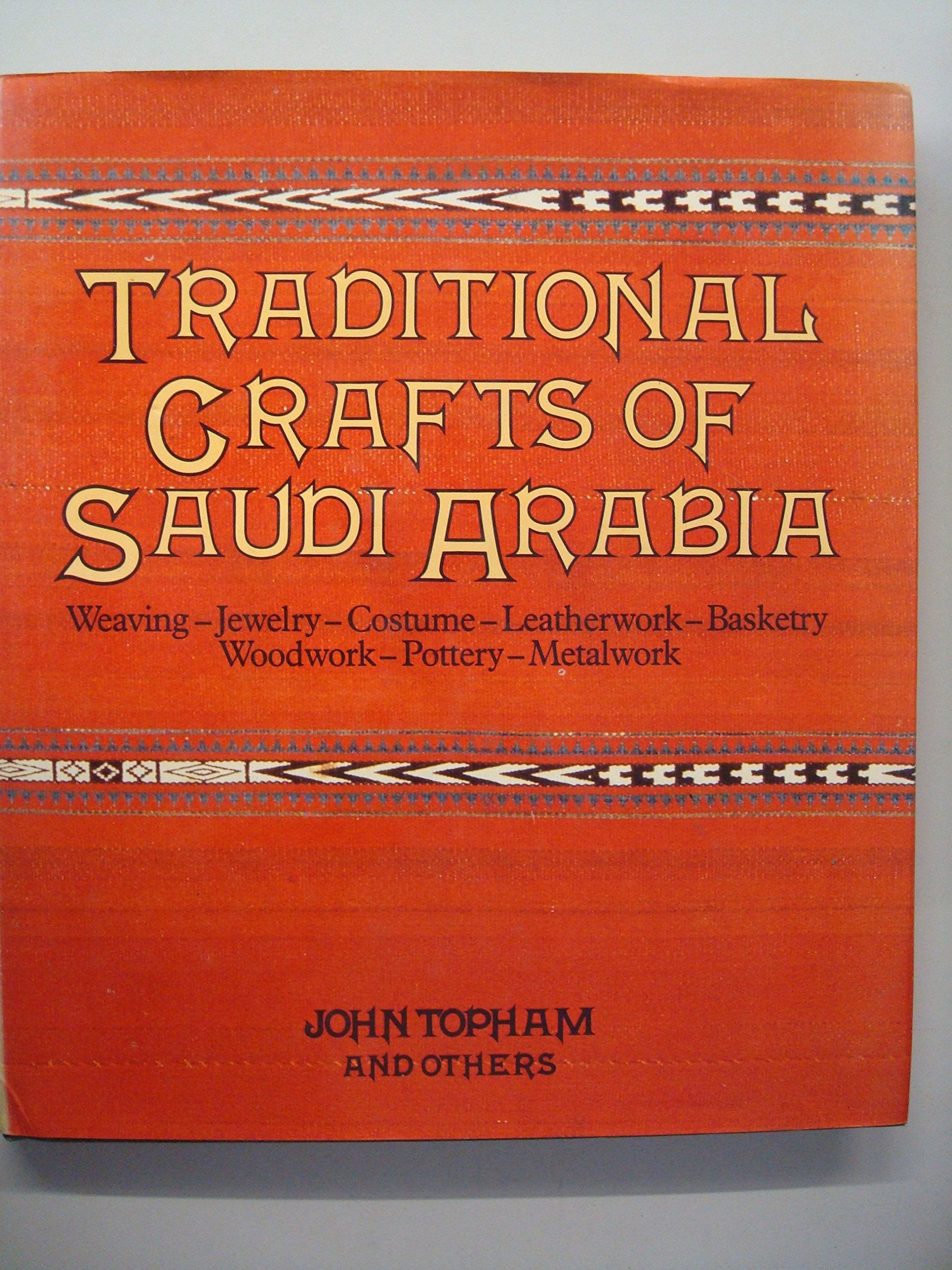 Traditional Crafts Of Saudi Arabia,Used