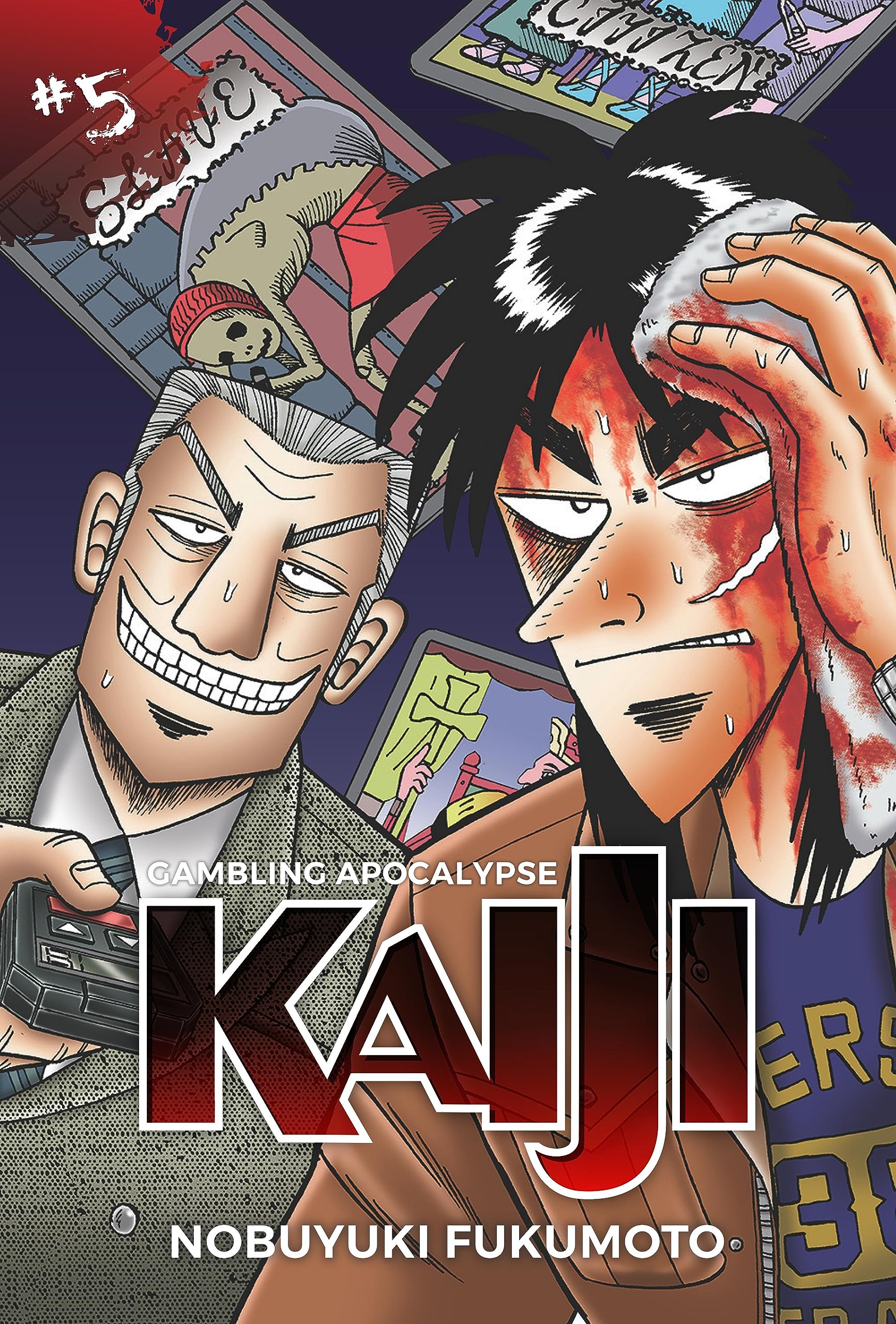 Gambling Apocalypse: Kaiji, Volume 5