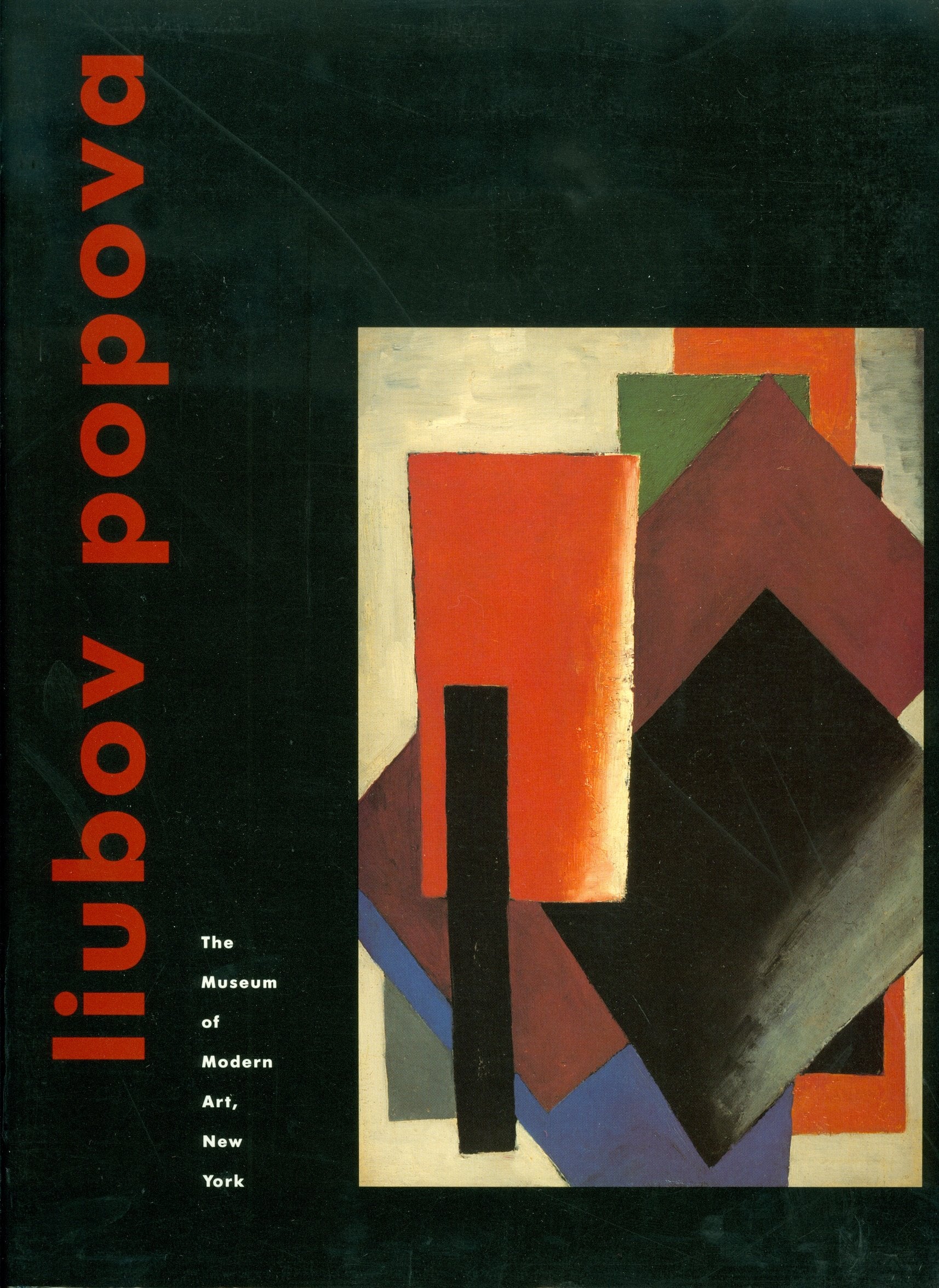 Liubov Popova,New