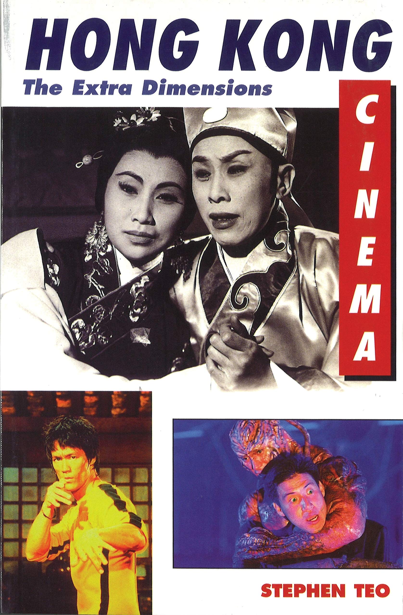 Hong Kong Cinema: The Extra Dimensions,Used