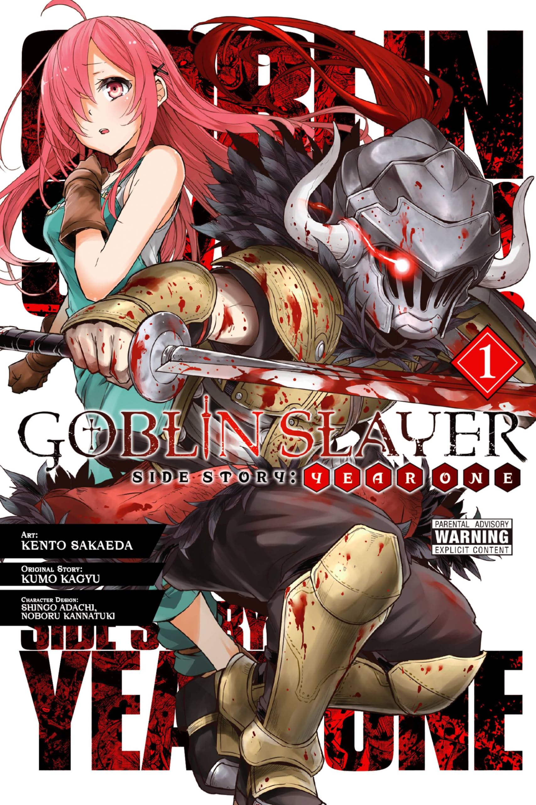Goblin Slayer Side Story: Year One, Vol. 1 (manga) (Goblin Slayer Side Story: Year One (manga), 1),Used