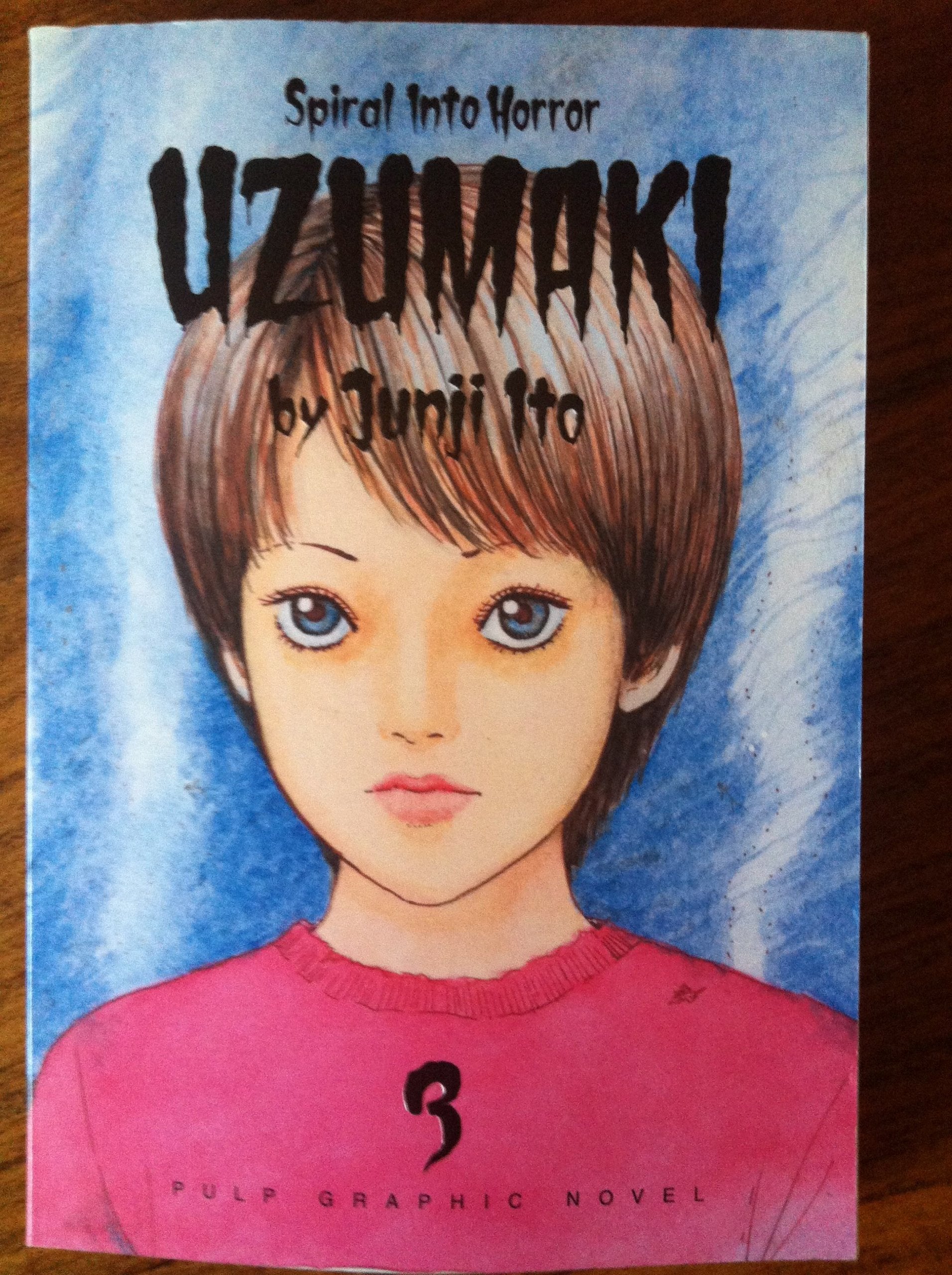 Uzumaki, Volume 3,Used