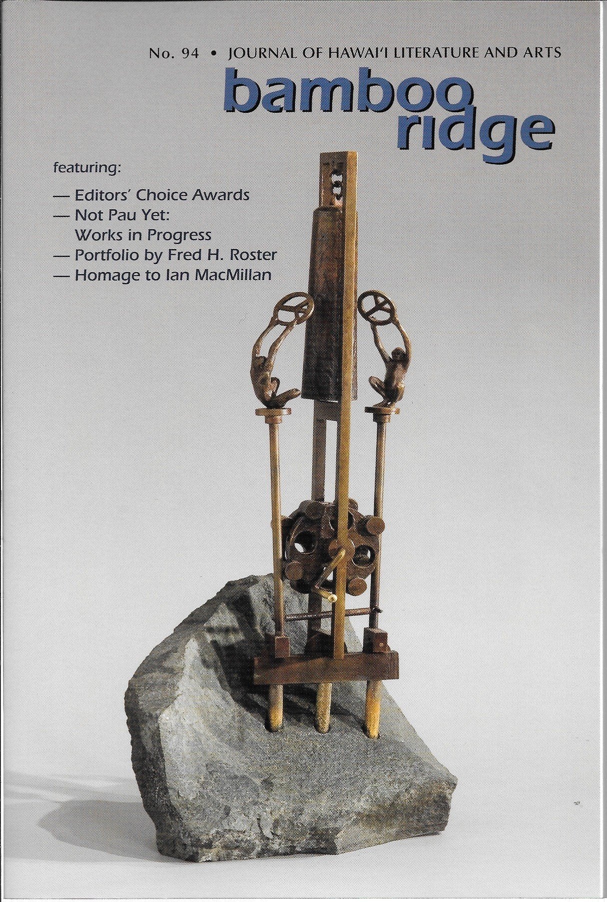 Bamboo Ridge No. 94,Used