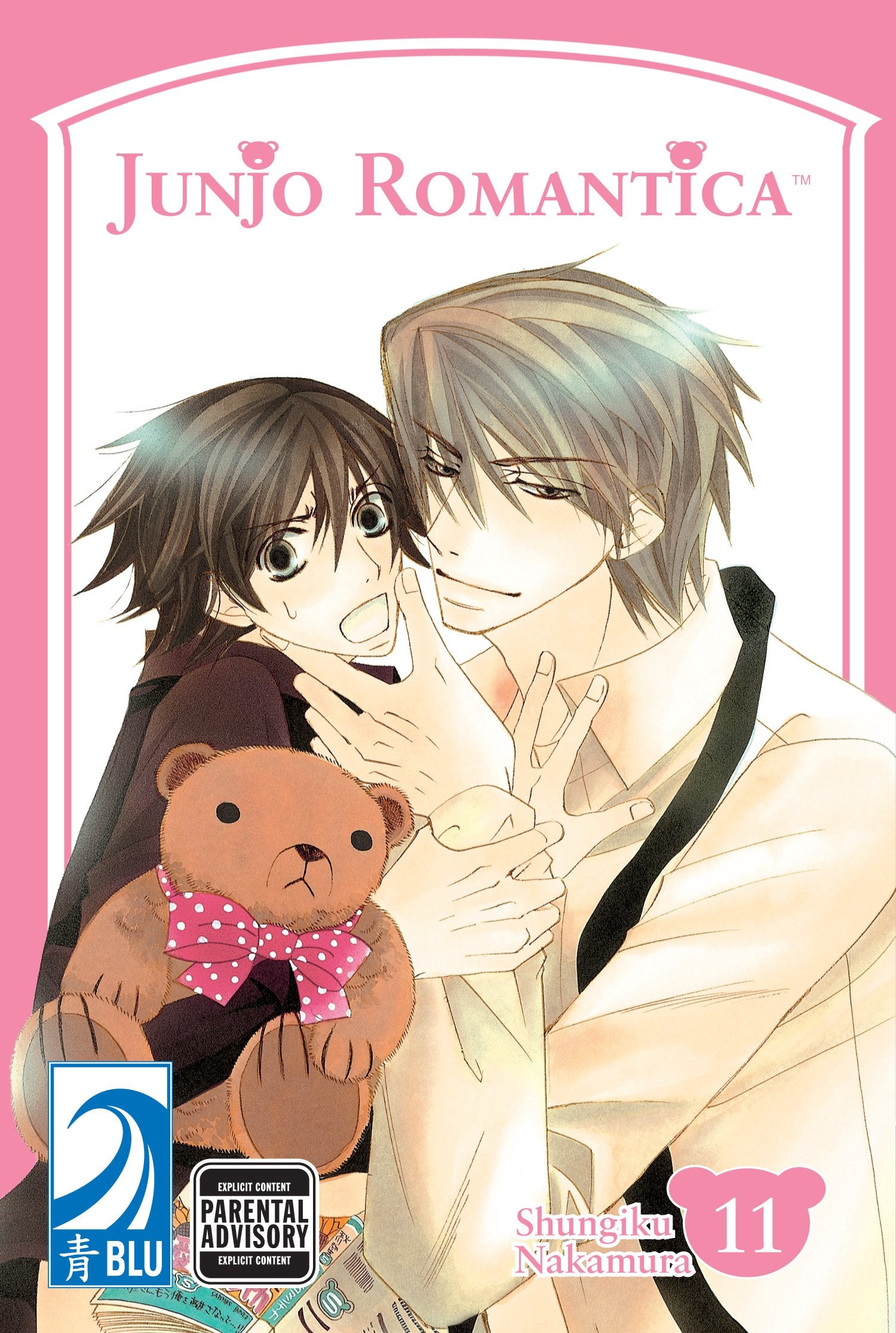 Junjo Romantica 11