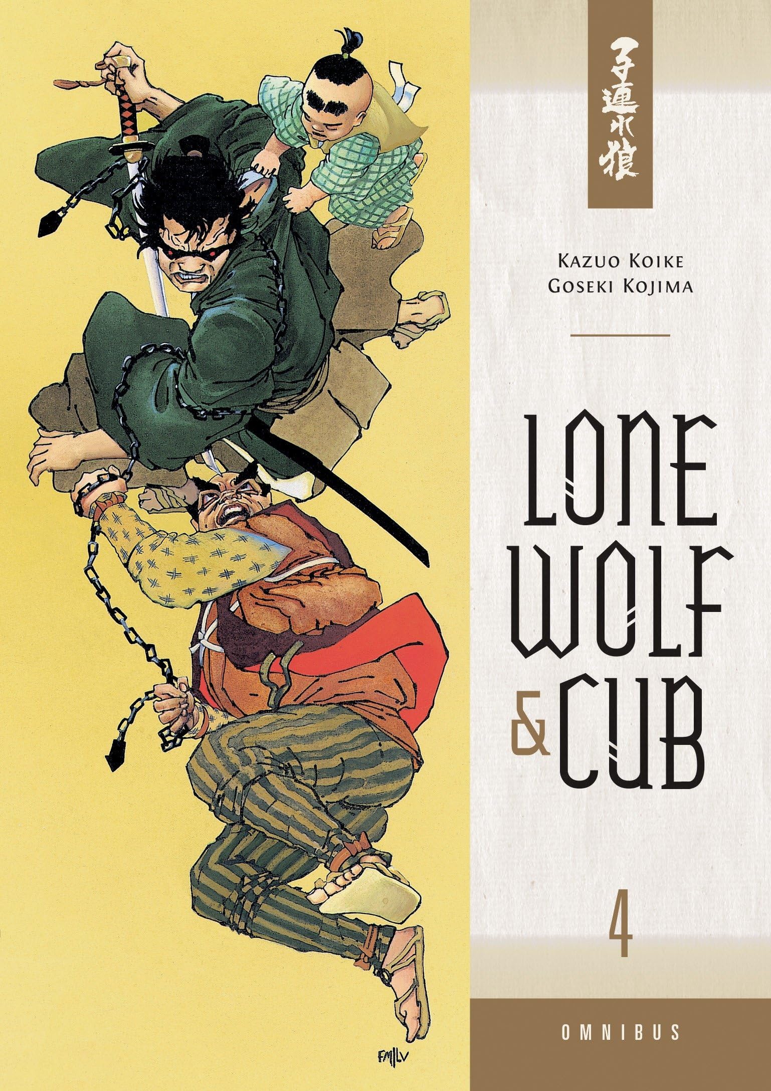 Lone Wolf and Cub Omnibus Volume 4,Used