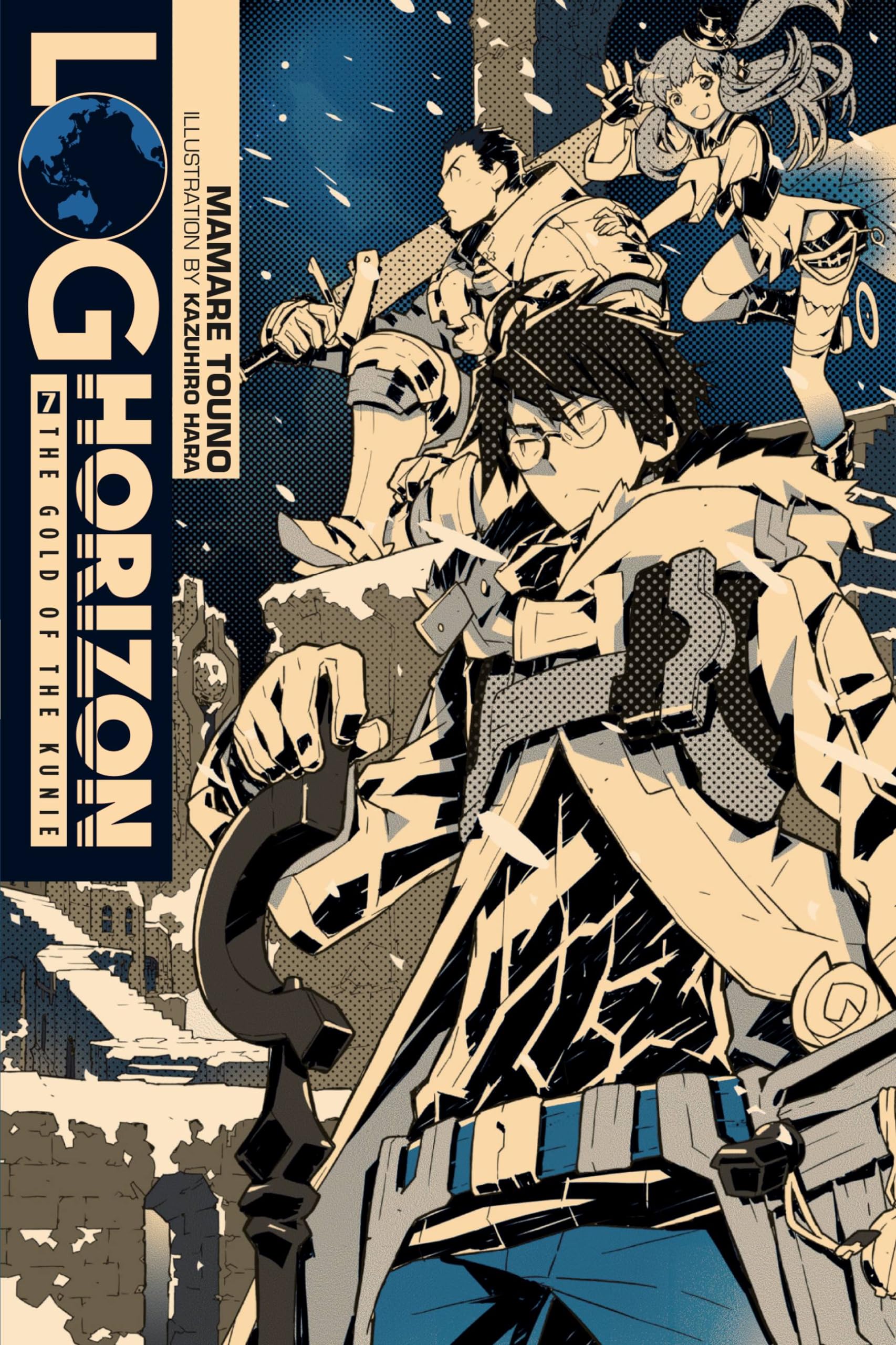 Log Horizon, Vol. 7  light novel (Log Horizon, 7) (Volume 7),Used