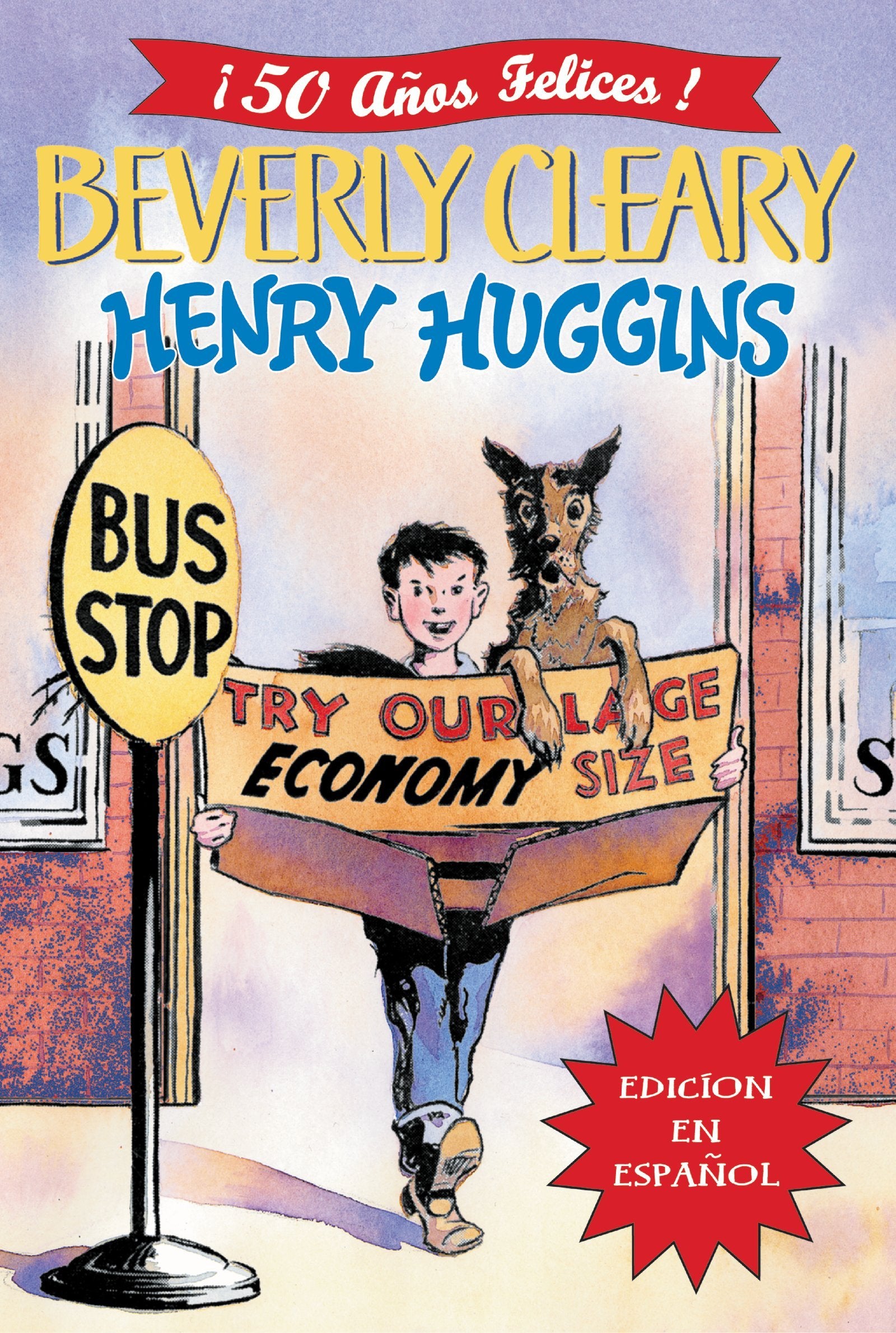 Henry Huggins: Henry Huggins (Spanish Edition) (Henry Huggins, 1),New