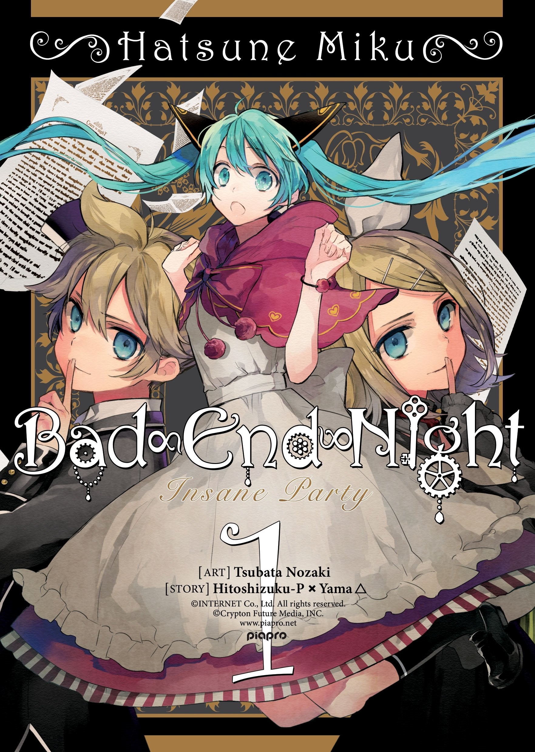 Hatsune Miku: Bad End Night Vol. 1,Used