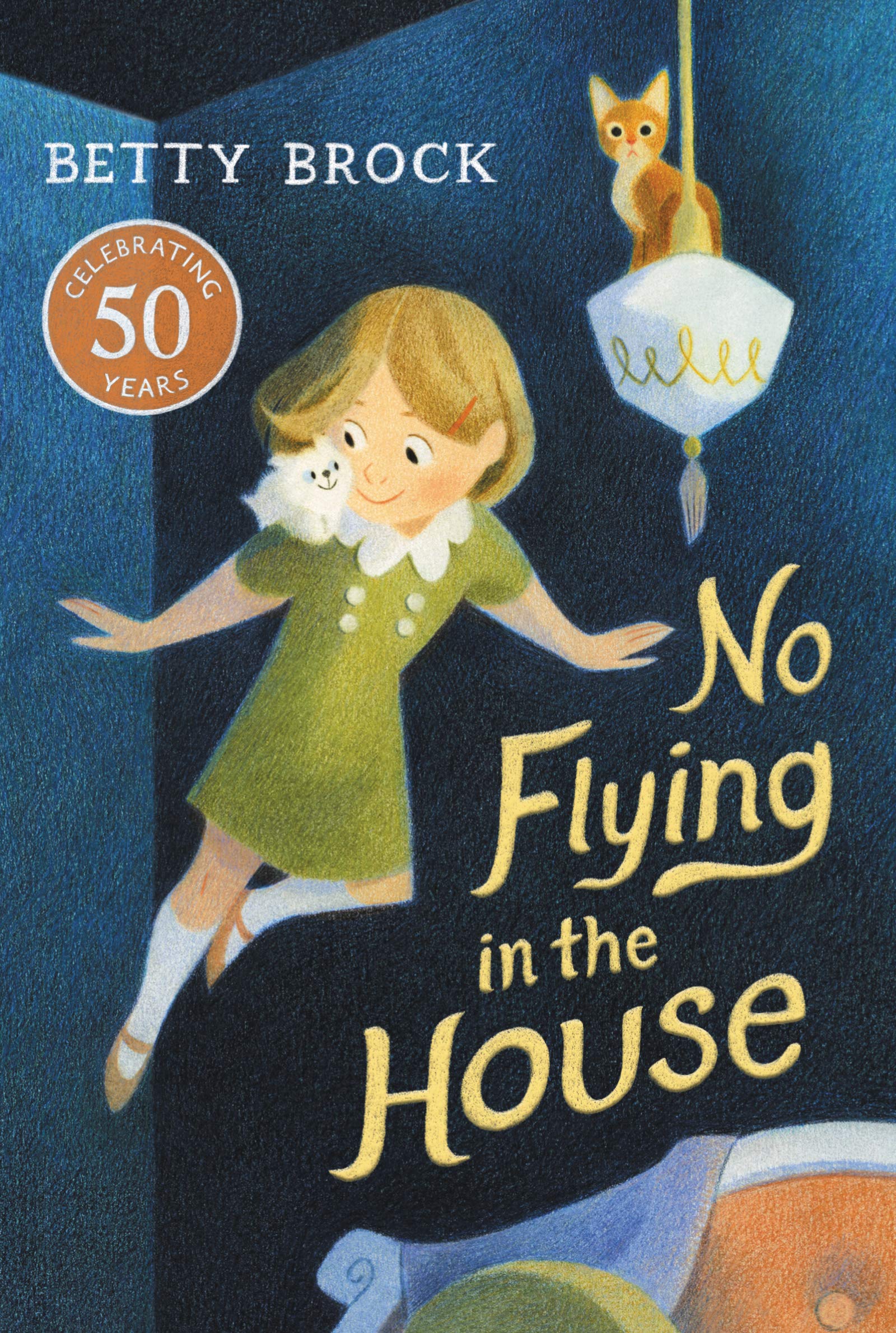 No Flying In The House (Harper Trophy Books (Paperback)),New