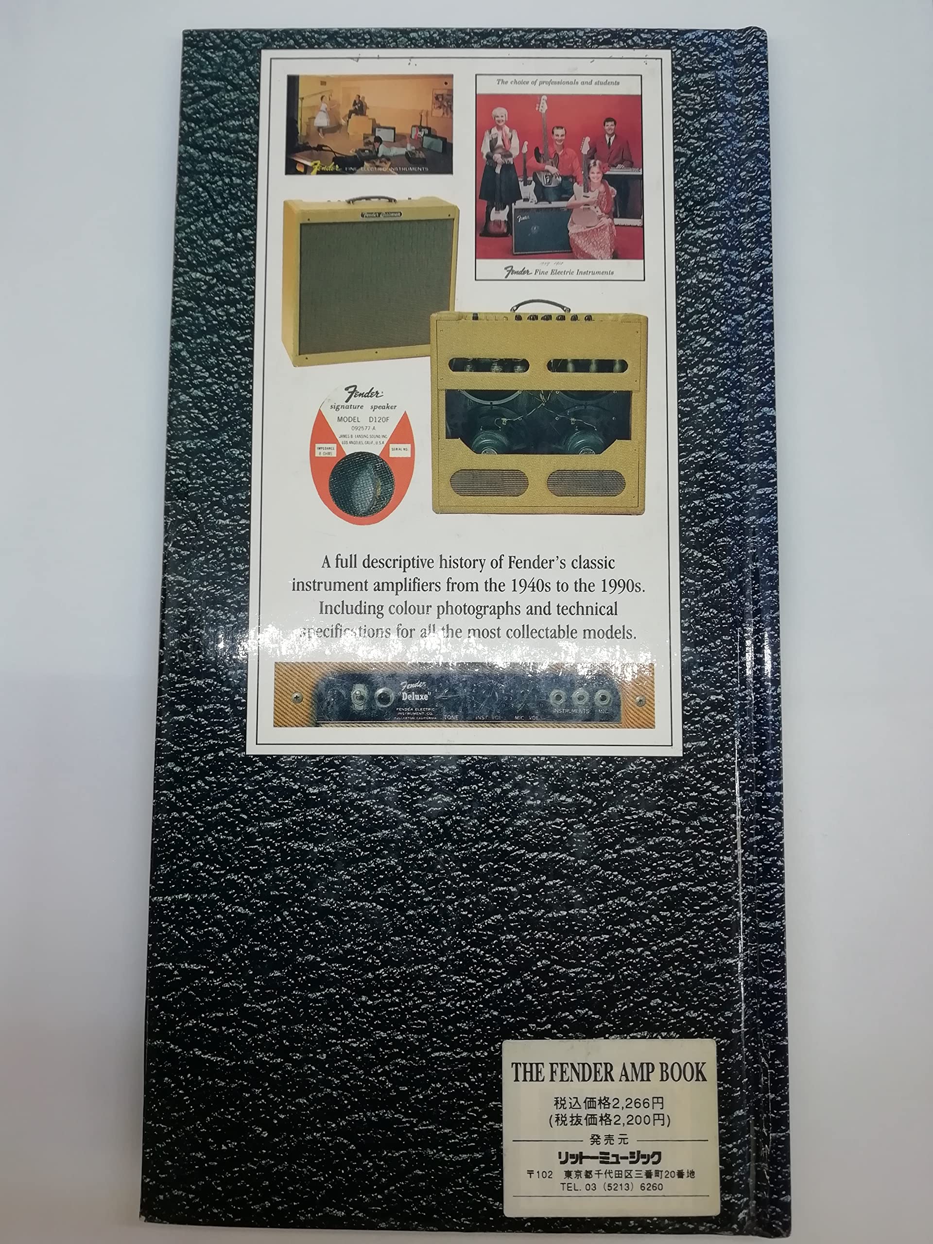 The Fender Amp Book,Used
