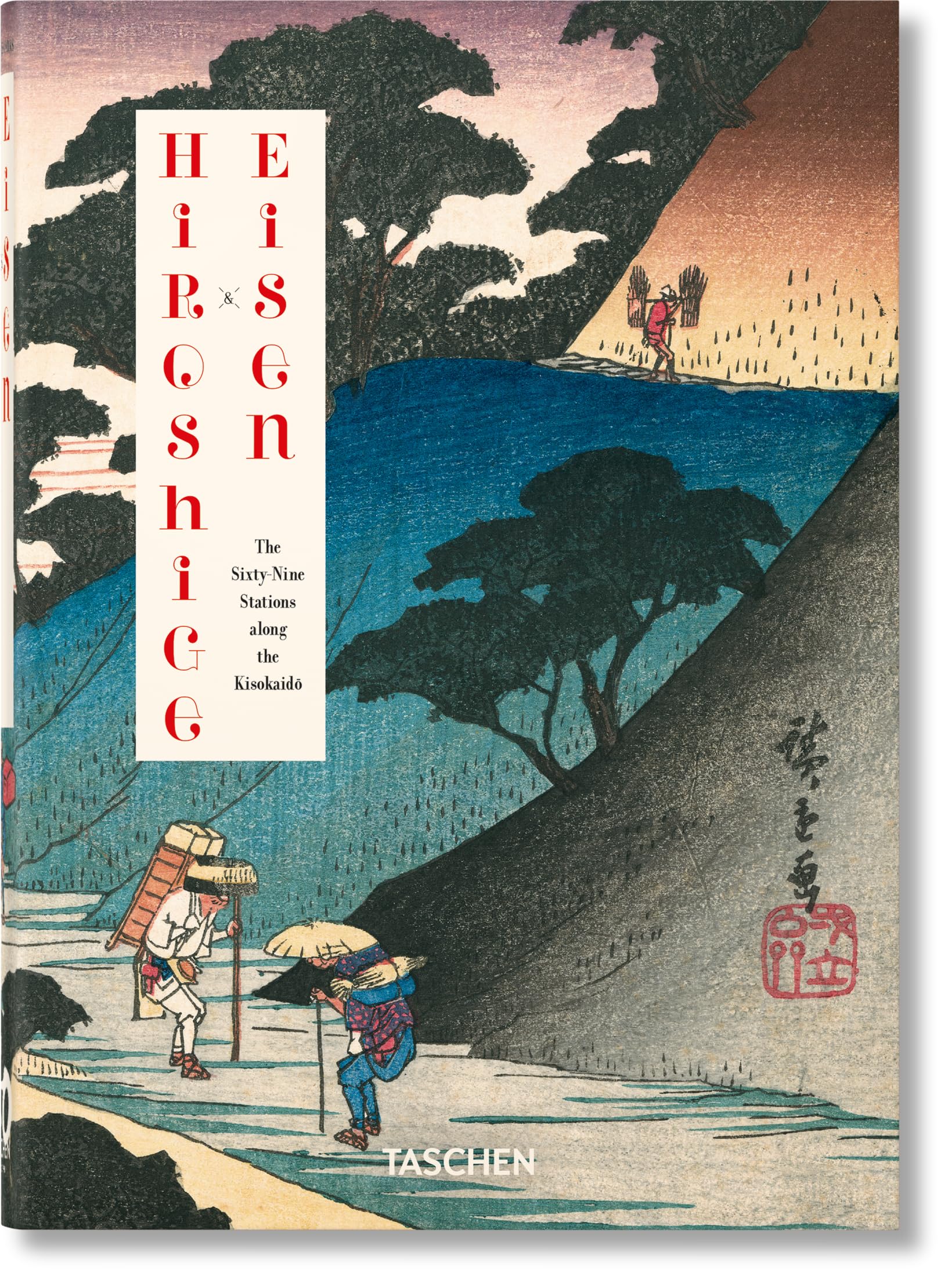 Hiroshige & Eisen. The Sixtynine Stations Along The Kisokaido. 40Th Ed.,Used