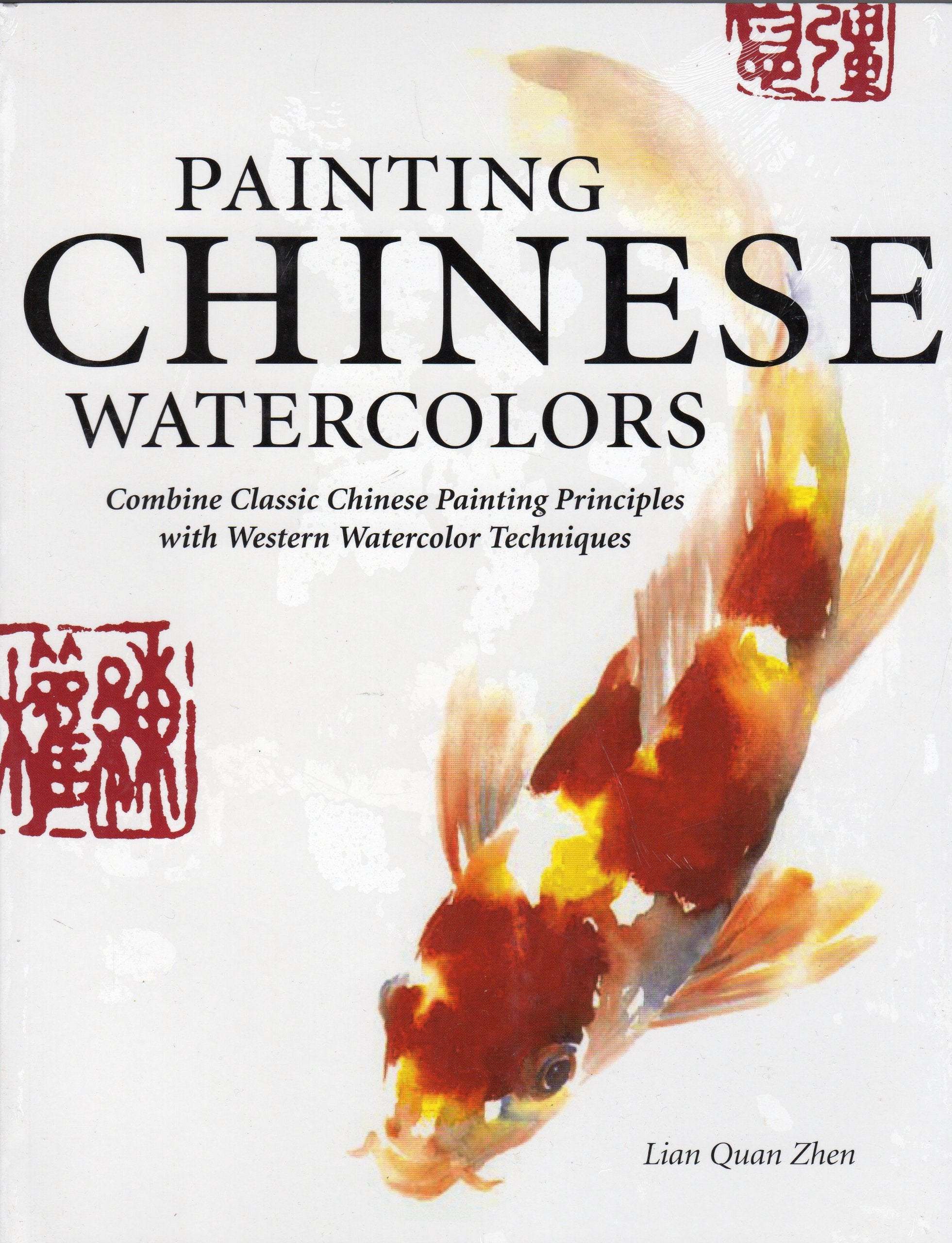 Painting Chinese Watercolors Combine Classic Chinese Painting Principles with Western Watercolor Techniques,Used
