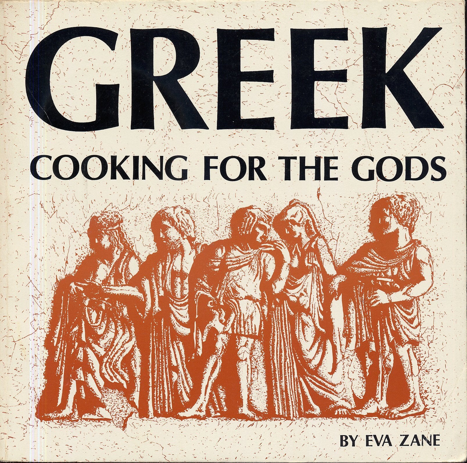 Greek Cooking for the Gods,Used