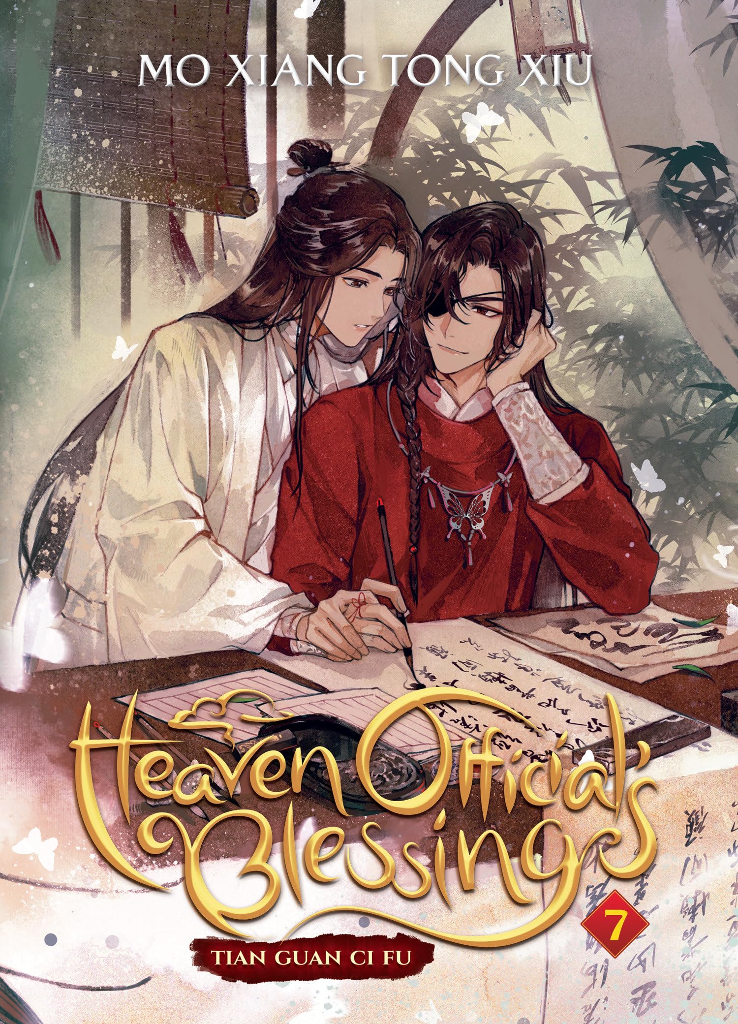 Heaven Official's Blessing: Tian Guan Ci Fu (Novel) Vol. 7,Used