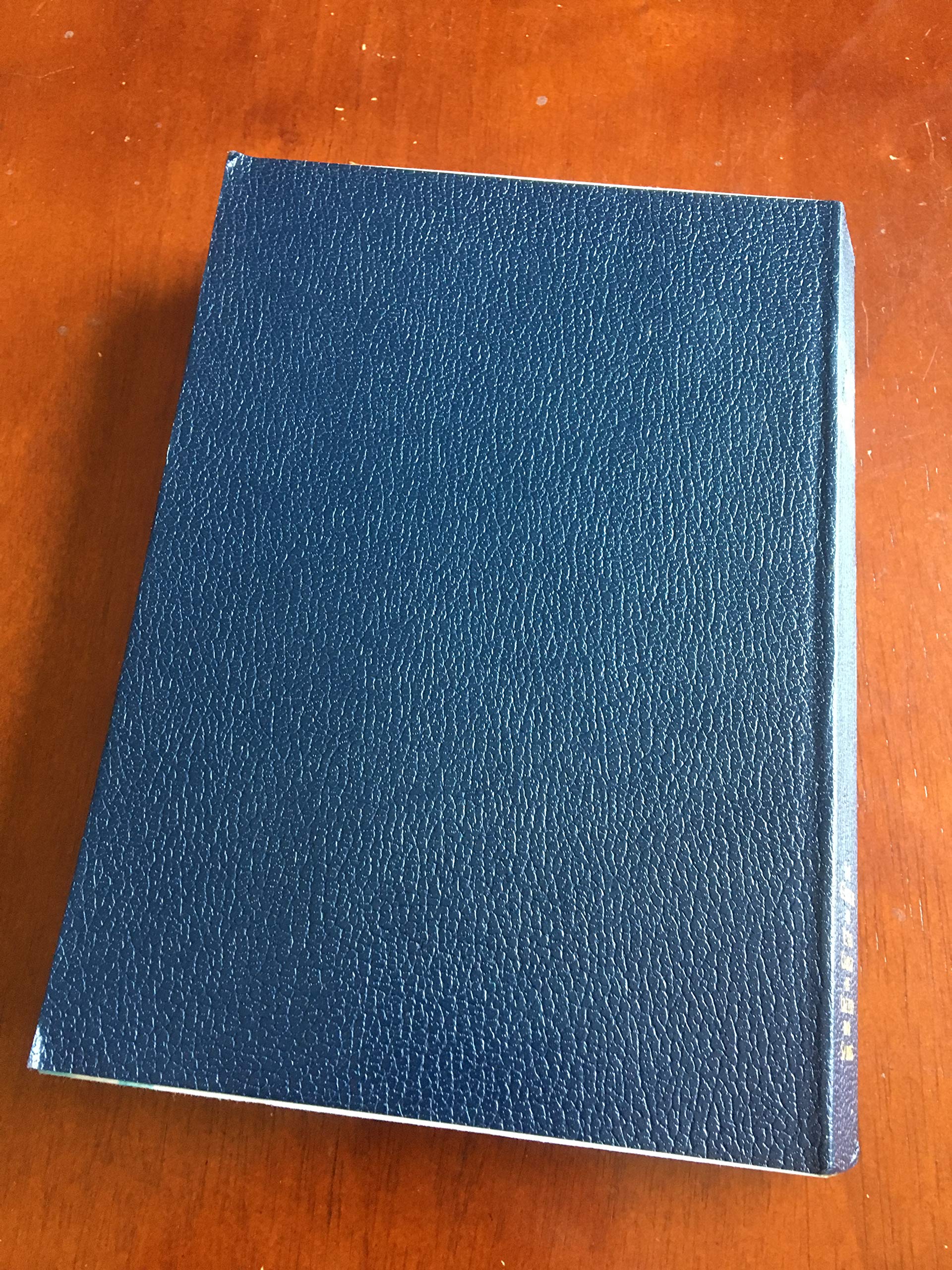 The Book Of Mormon: Another Testament Of Jesus Christ,Used