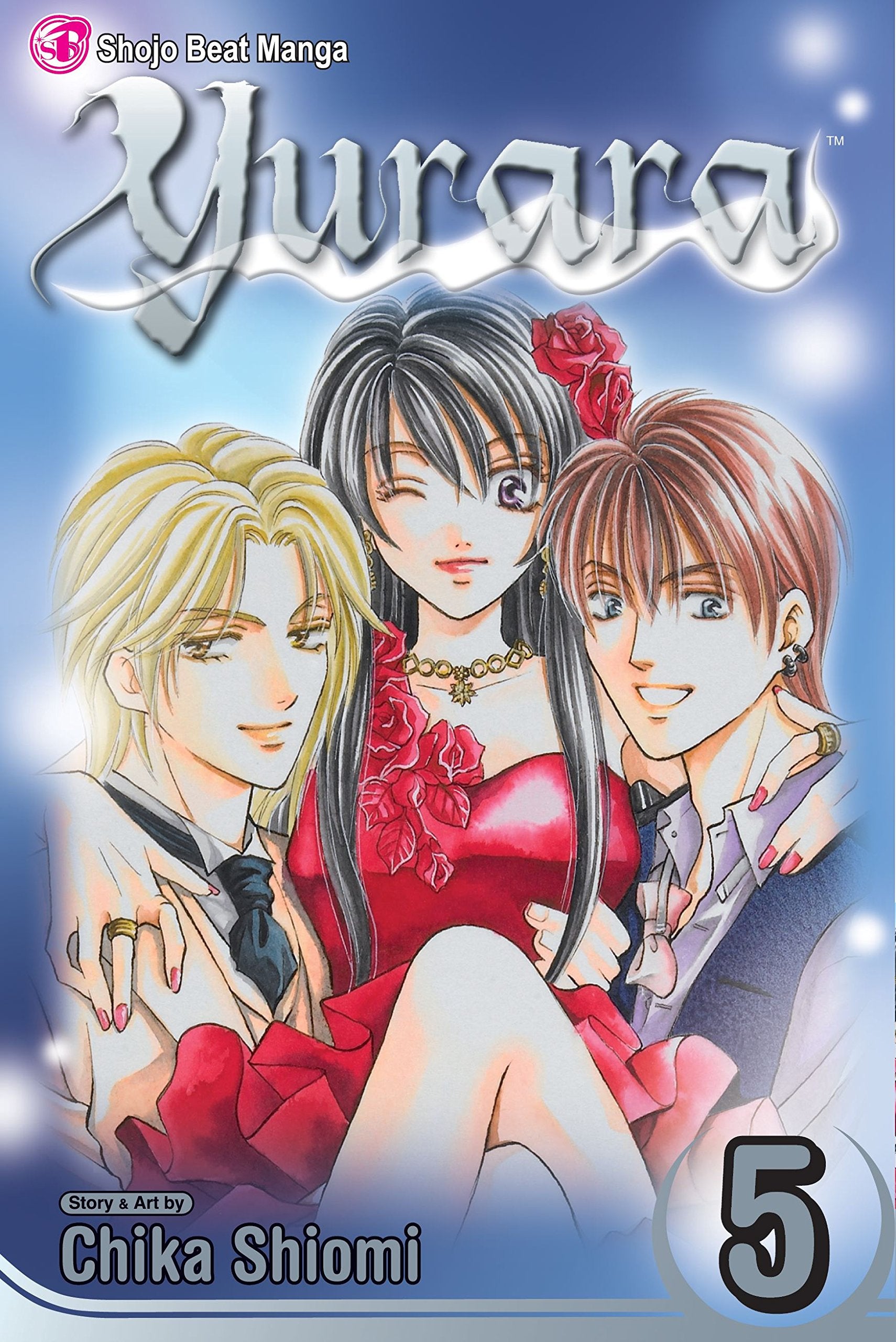 Yurara, Vol. 5 (5),Used