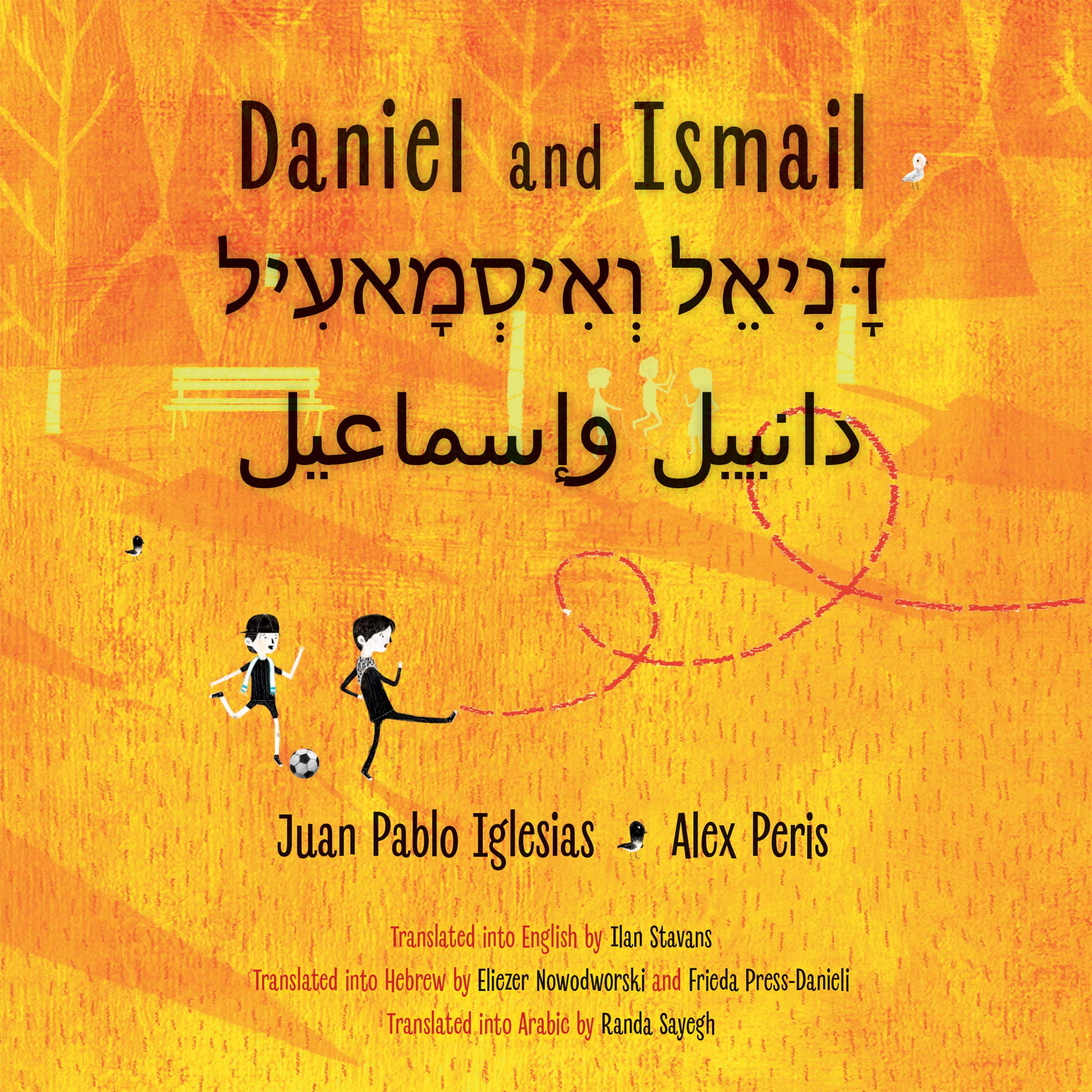 Daniel and Ismail,Used