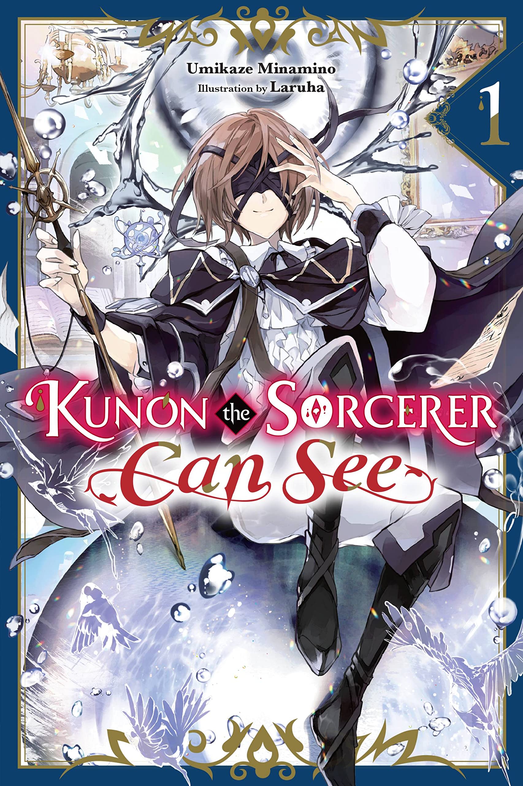 Kunon The Sorcerer Can See, Vol. 1 (Light Novel) (Volume 1) (Kunon The Sorcerer Can See, 1),New